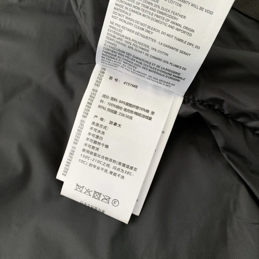 Quilted Down-Filled Gilet D26024823 — view 10