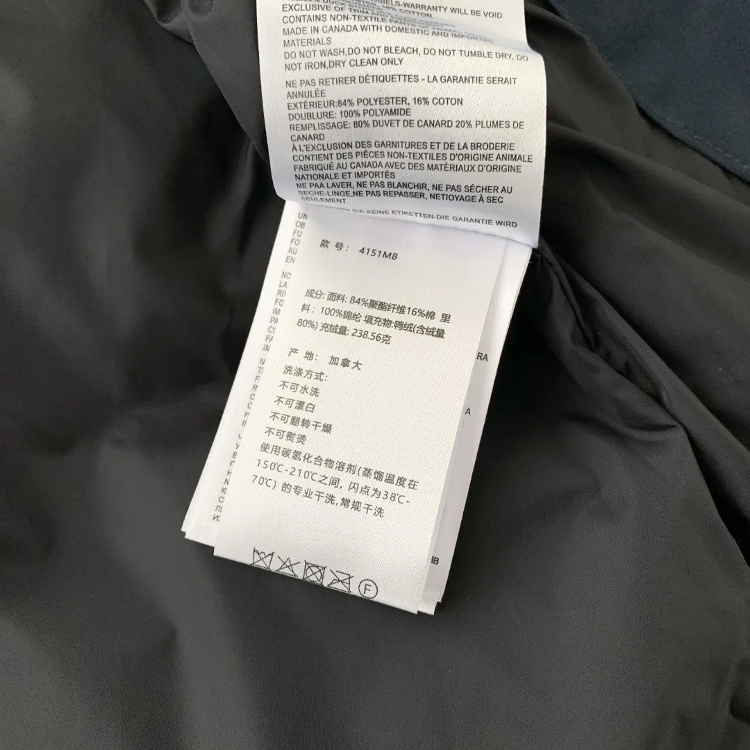Down-Filled Quilted Gilet D26024825 — view 11