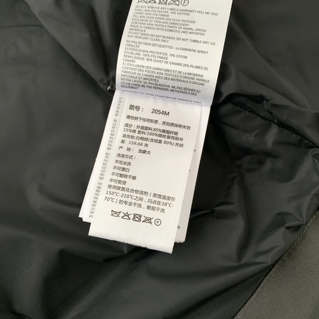 Freestyle Down-Filled Gilet D26024801 — view 9