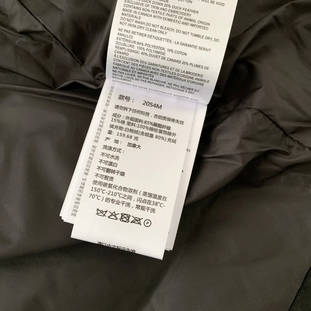 Freestyle Down-Filled Gilet D26024802 — view 9