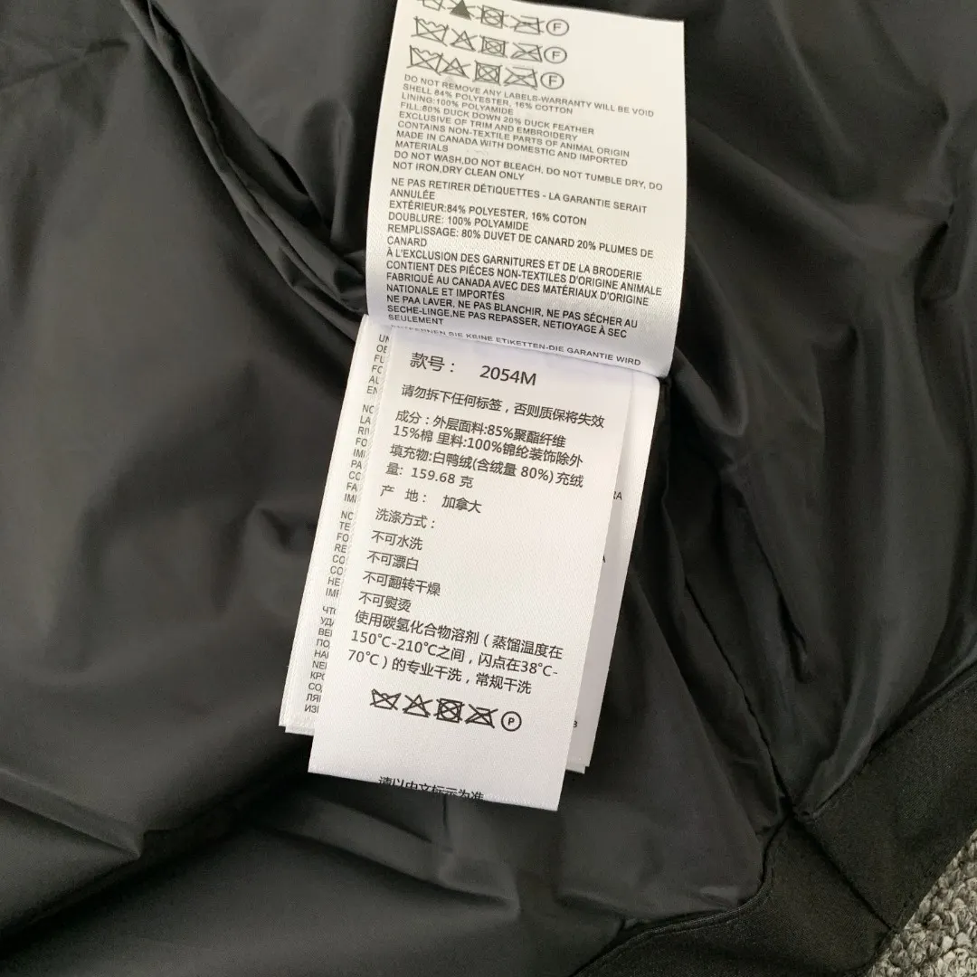 Freestyle Down-Filled Gilet D26024803 — view 9
