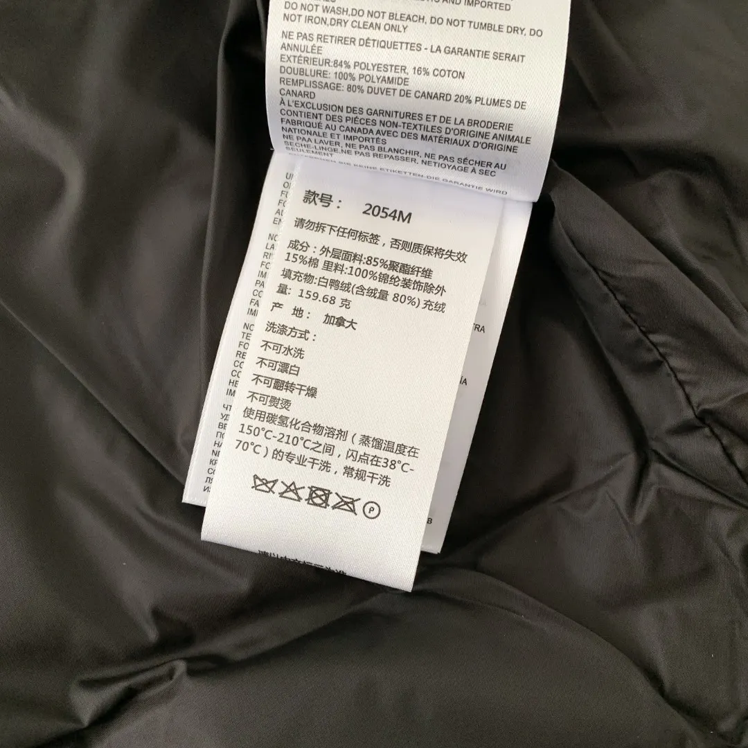 Freestyle Down-Filled Gilet D26024800 — view 9