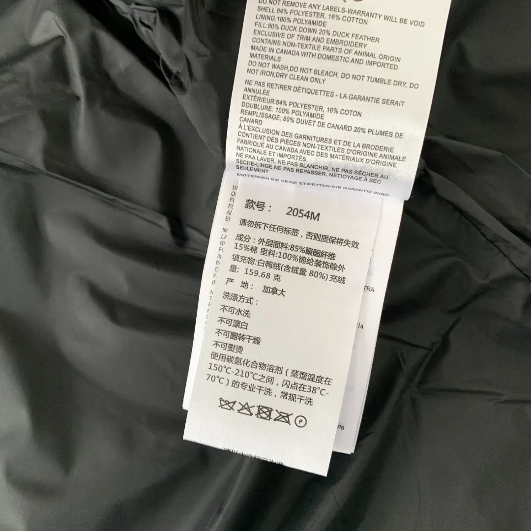 Freestyle Down-Filled Gilet D26024796 — view 10
