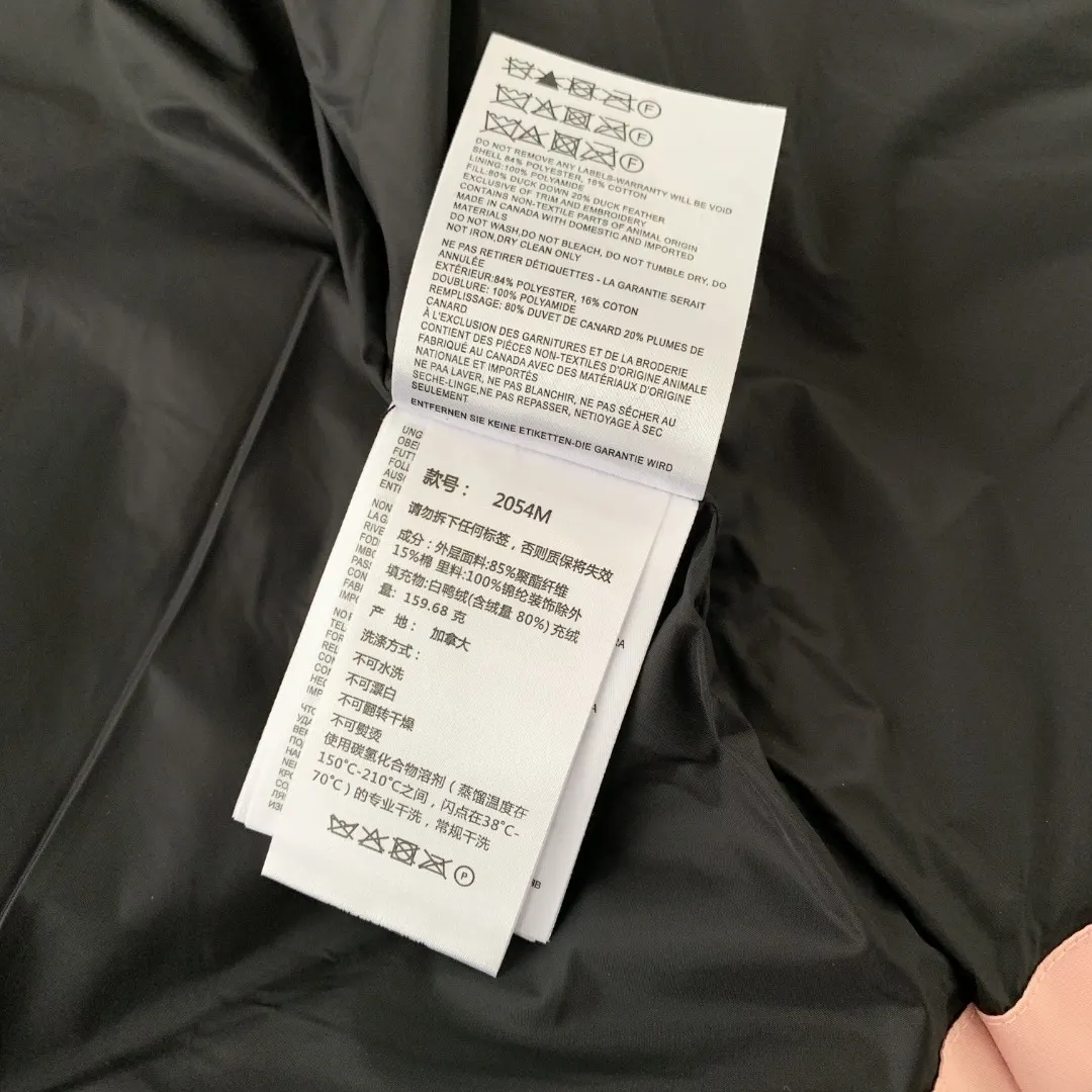 Freestyle Down-Filled Quilted Gilet D26024799 — view 9