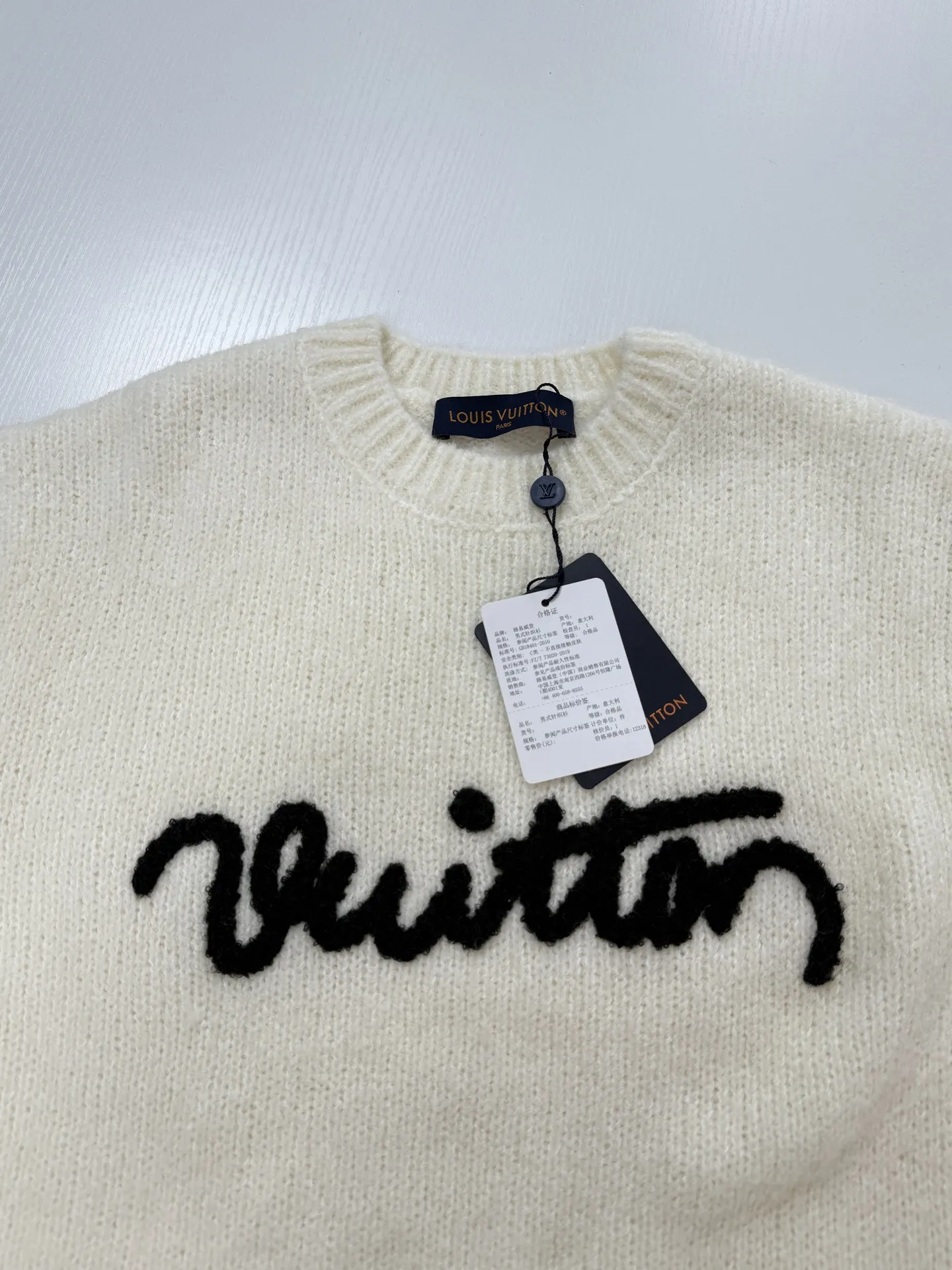 Script Logo Embroidered Bouclé Knit Sweater D26021224 — view 4