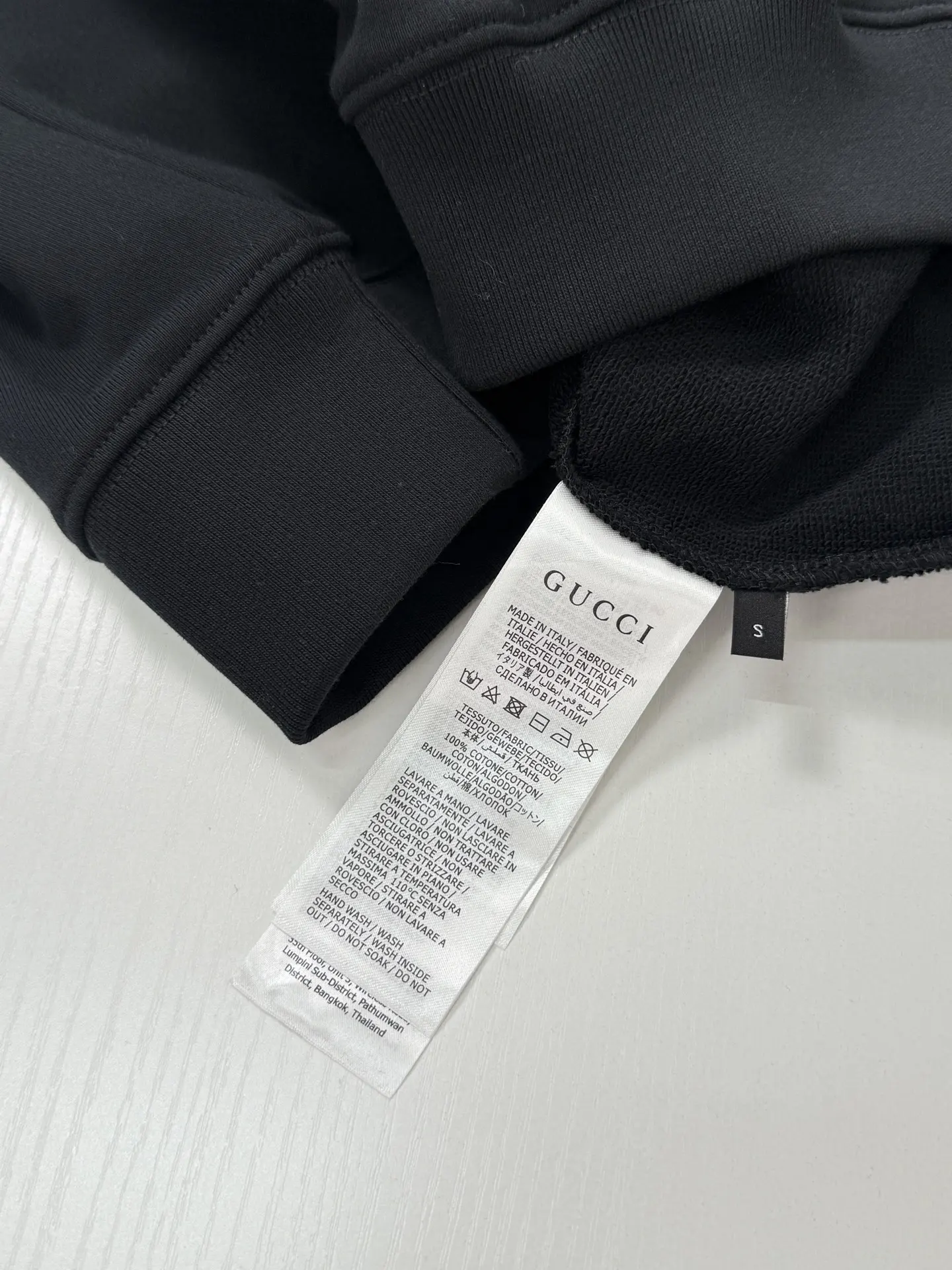 Logo Print Web Stripe Hoodie D26021240 — view 7