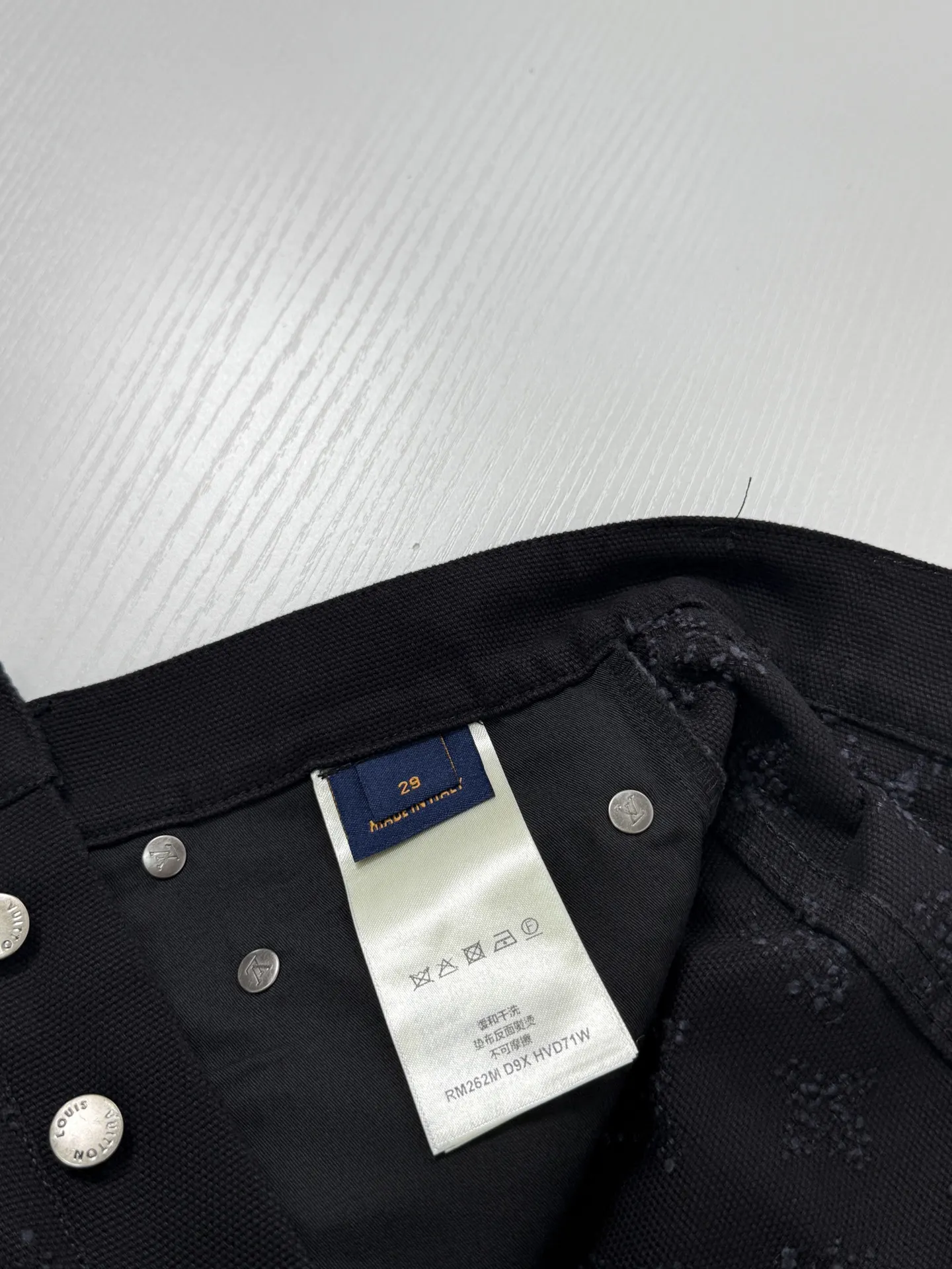 Monogram Jacquard Straight-Leg Jeans D27021243 — view 8