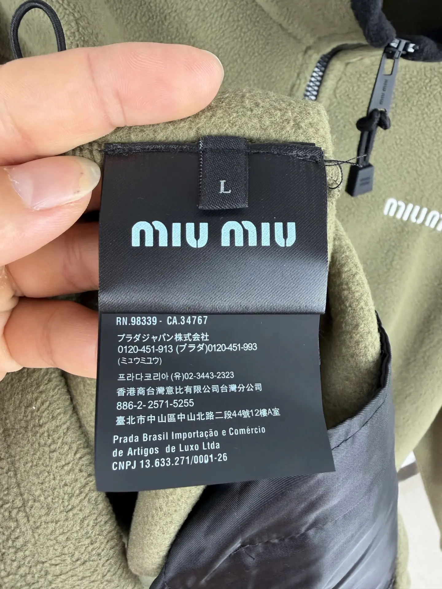 Embroidered Fleece Zip-Up Jacket D27021312 — view 11