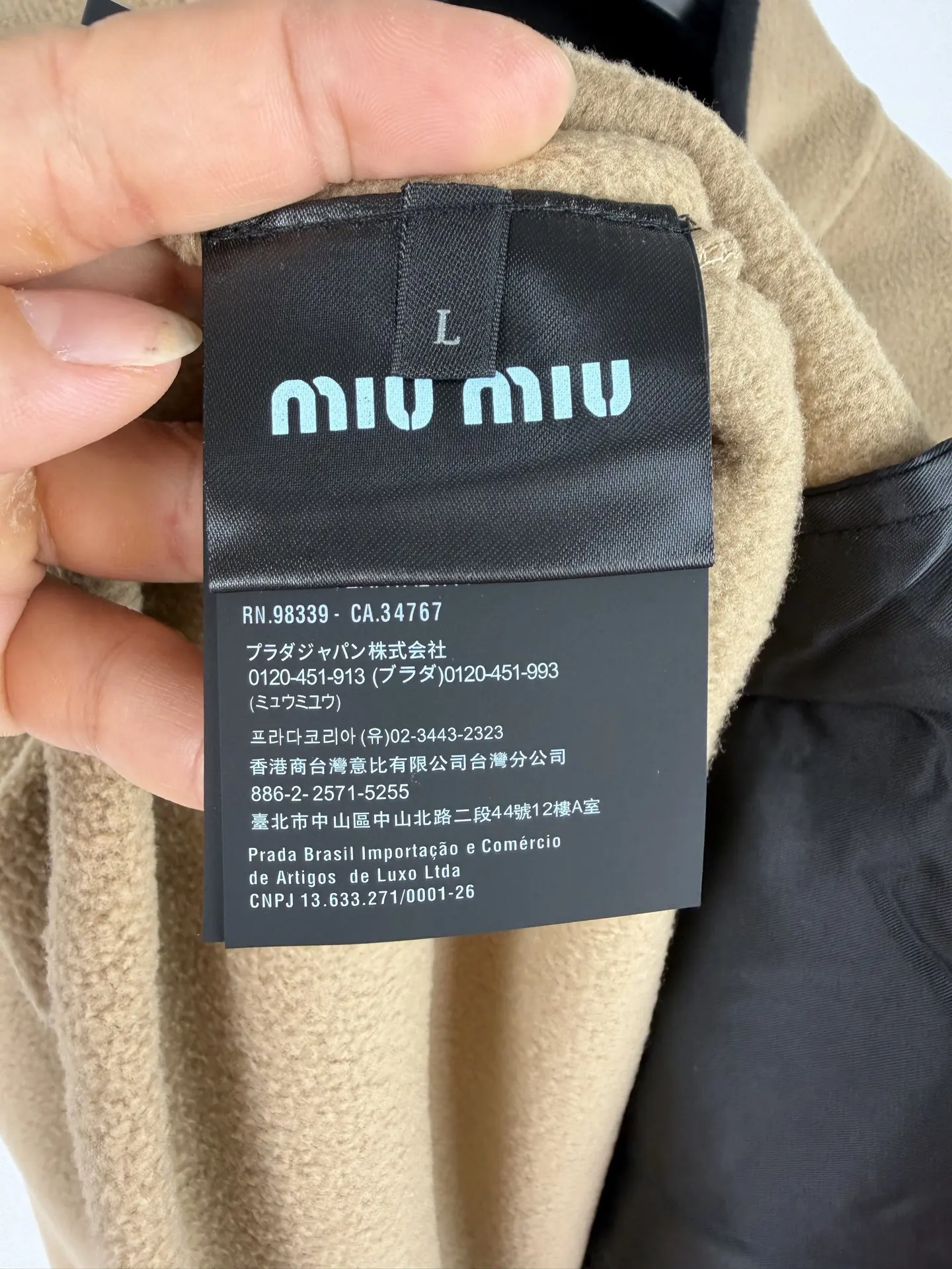 Embroidered Fleece Zip-Up Jacket D27021311 — view 11