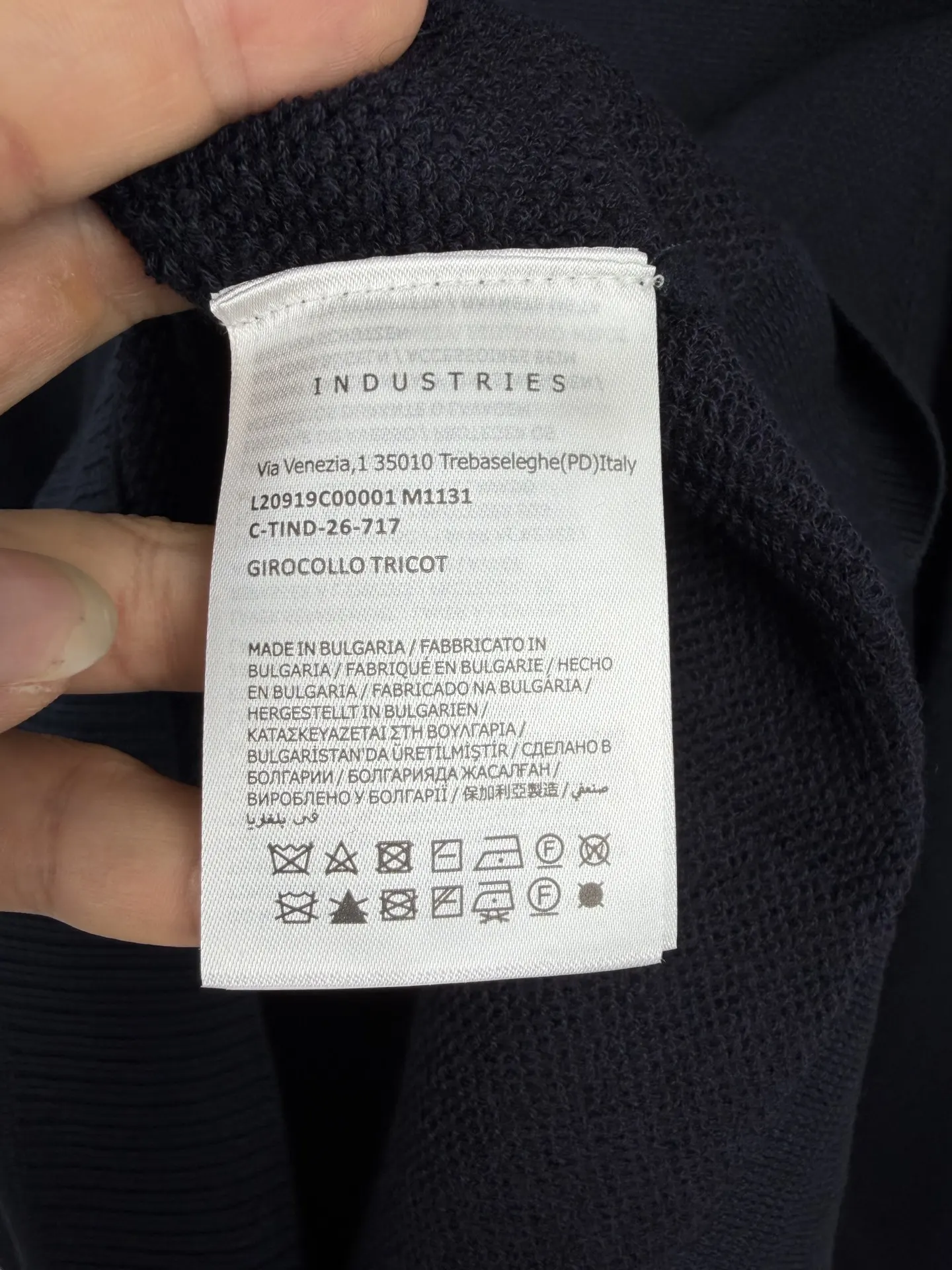 Moncler Wool-Blend Crew-Neck Sweater with Arm Pocket D27521321 — view 11