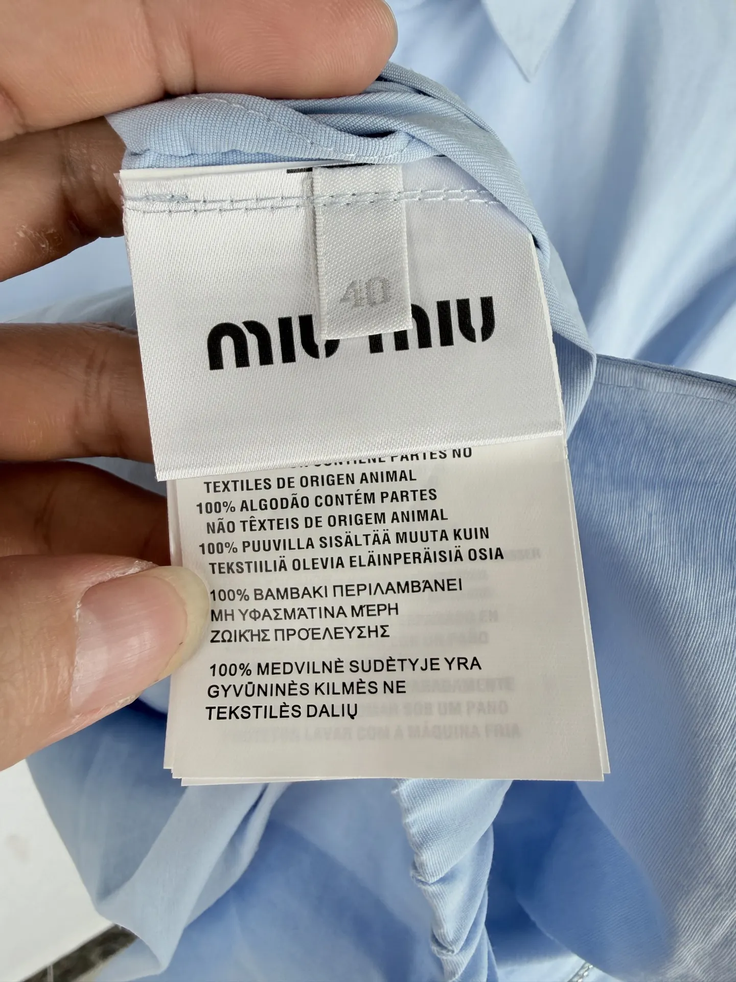 Embroidered Logo Oversized Poplin Blouson Jacket D28021314 — view 11