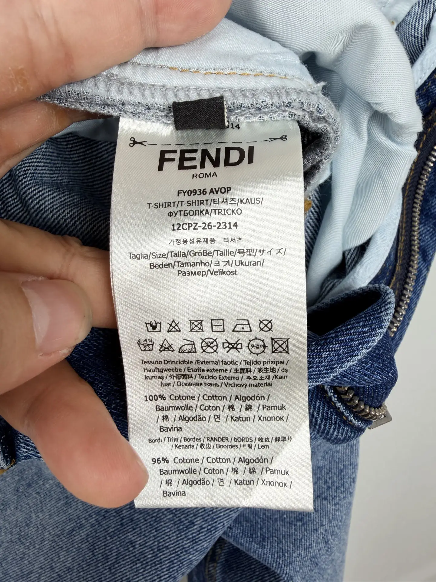 Straight-Leg Washed Denim Jeans with Leather Logo Patch D28521400 — view 12