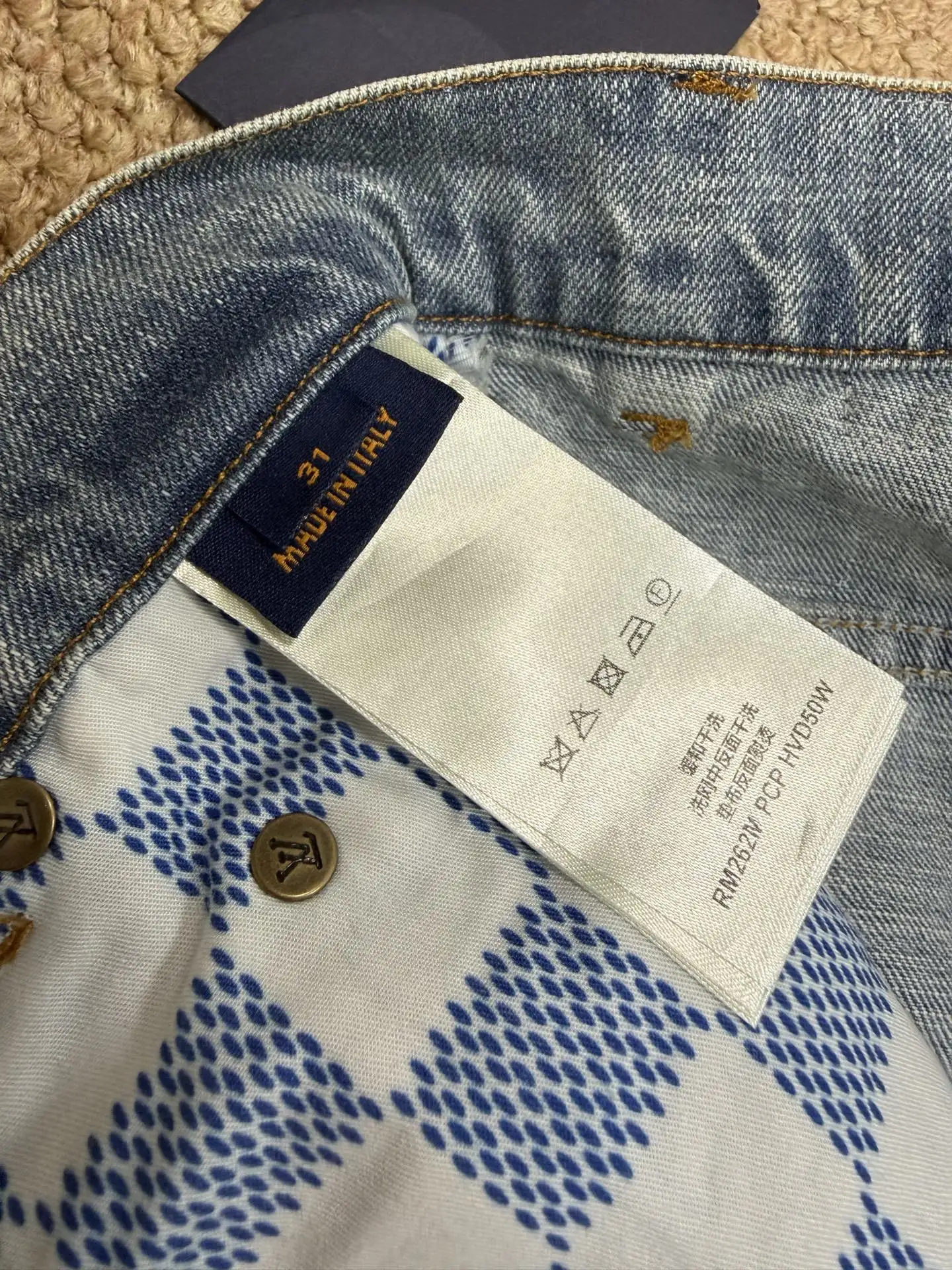 Embellished Straight-Leg Denim Jeans D29023180 — view 8