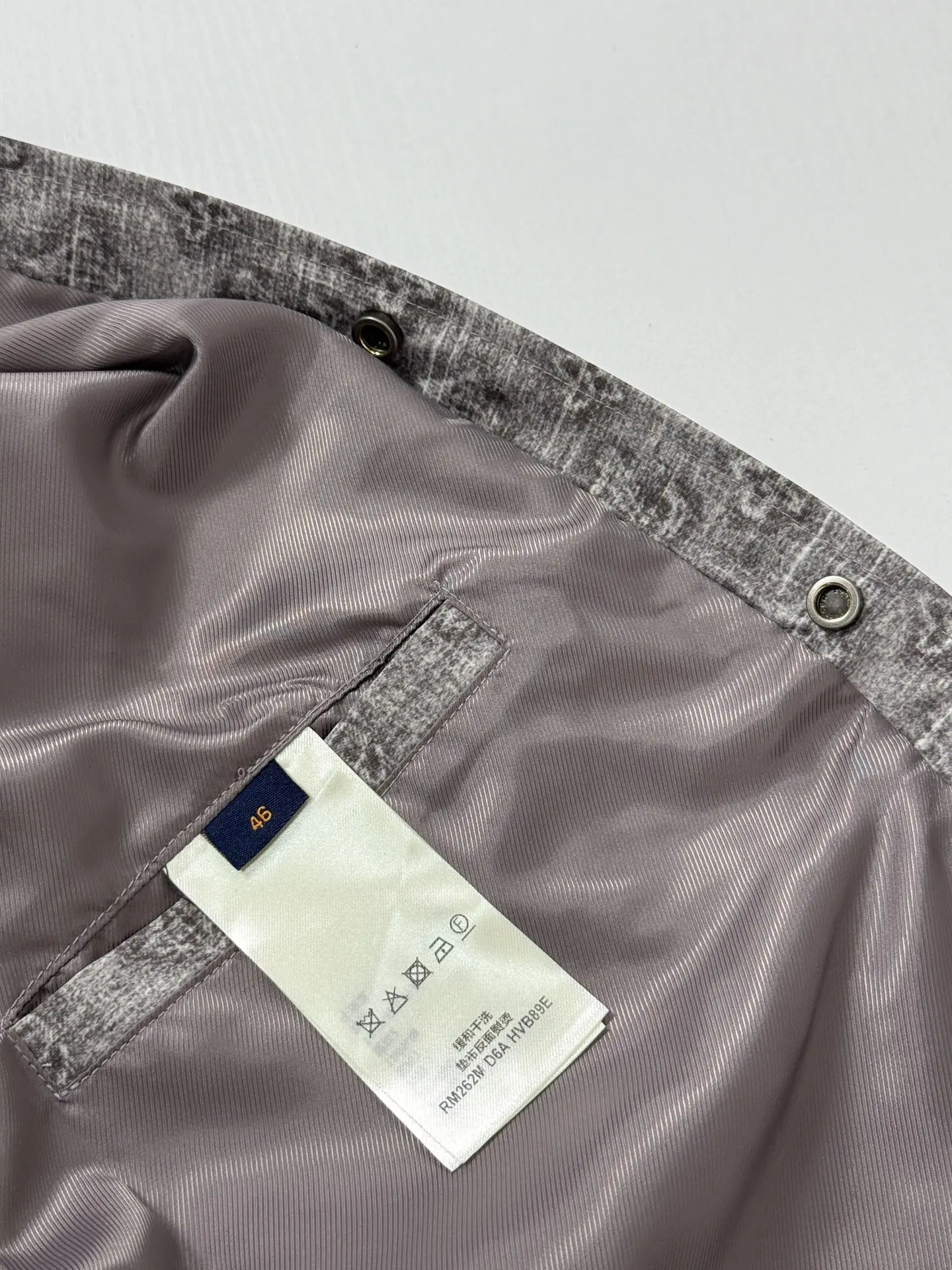 Monogram Print Coach Jacket D29521247 — view 17