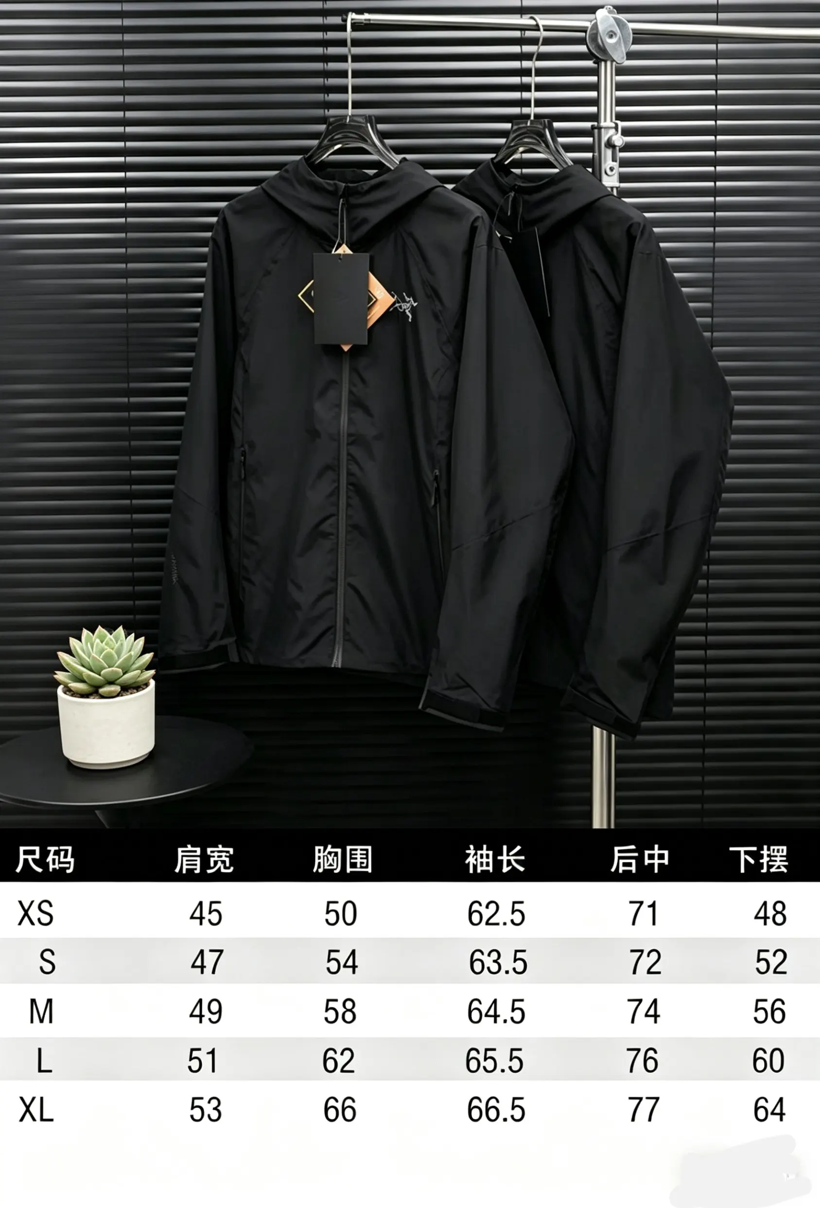 Kadin Softshell Hooded Jacket D30022686