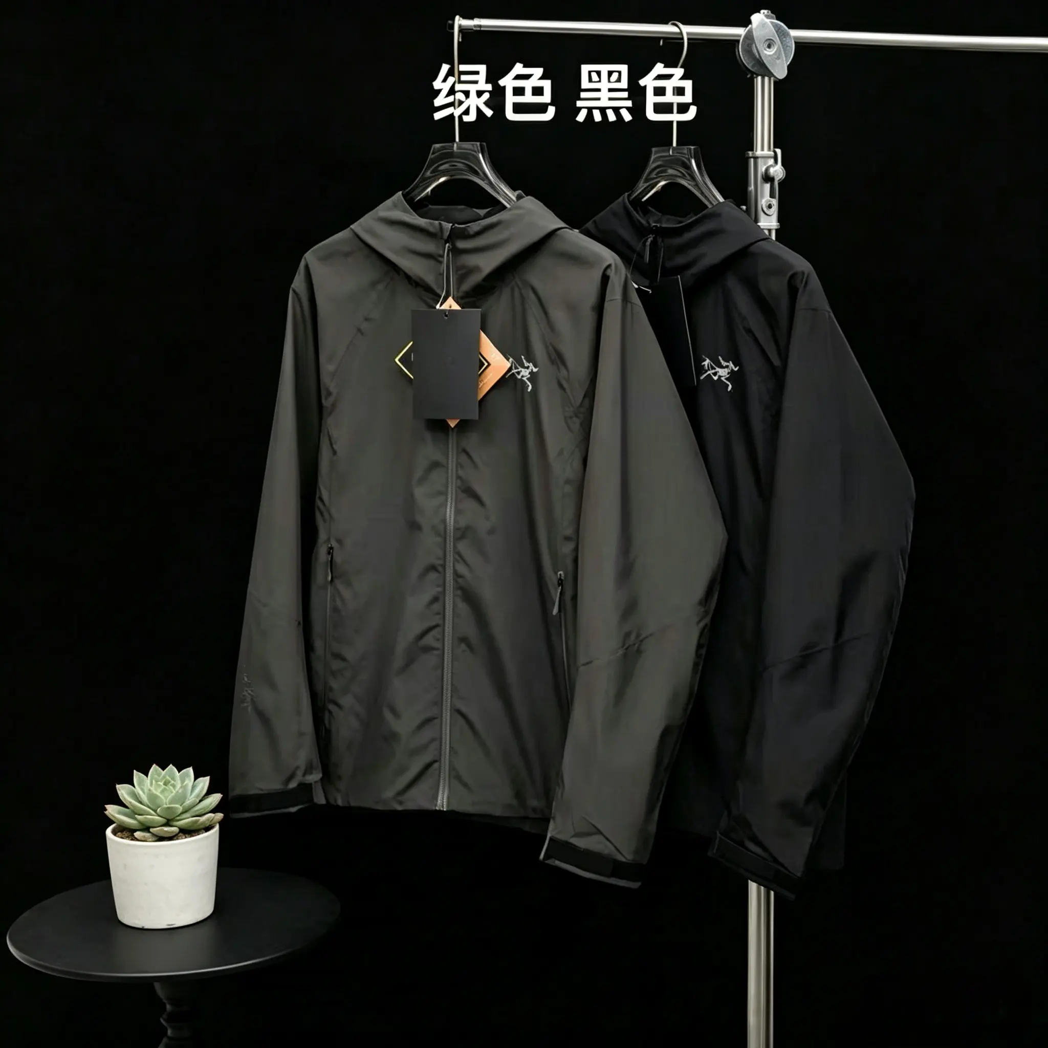 Kadin Softshell Hooded Jacket D30022686 — view 2