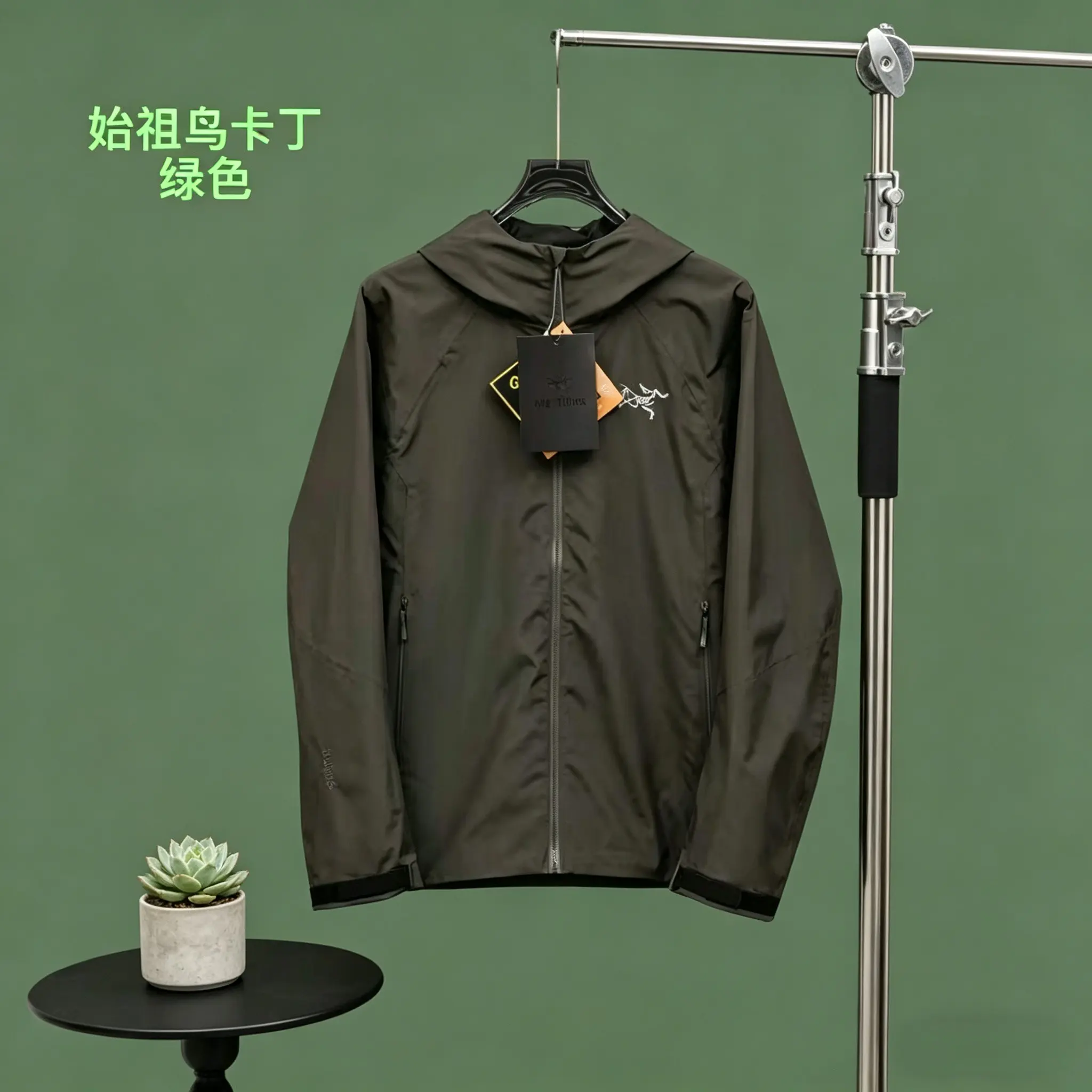 Kadin Softshell Hooded Jacket D30022686 — view 3