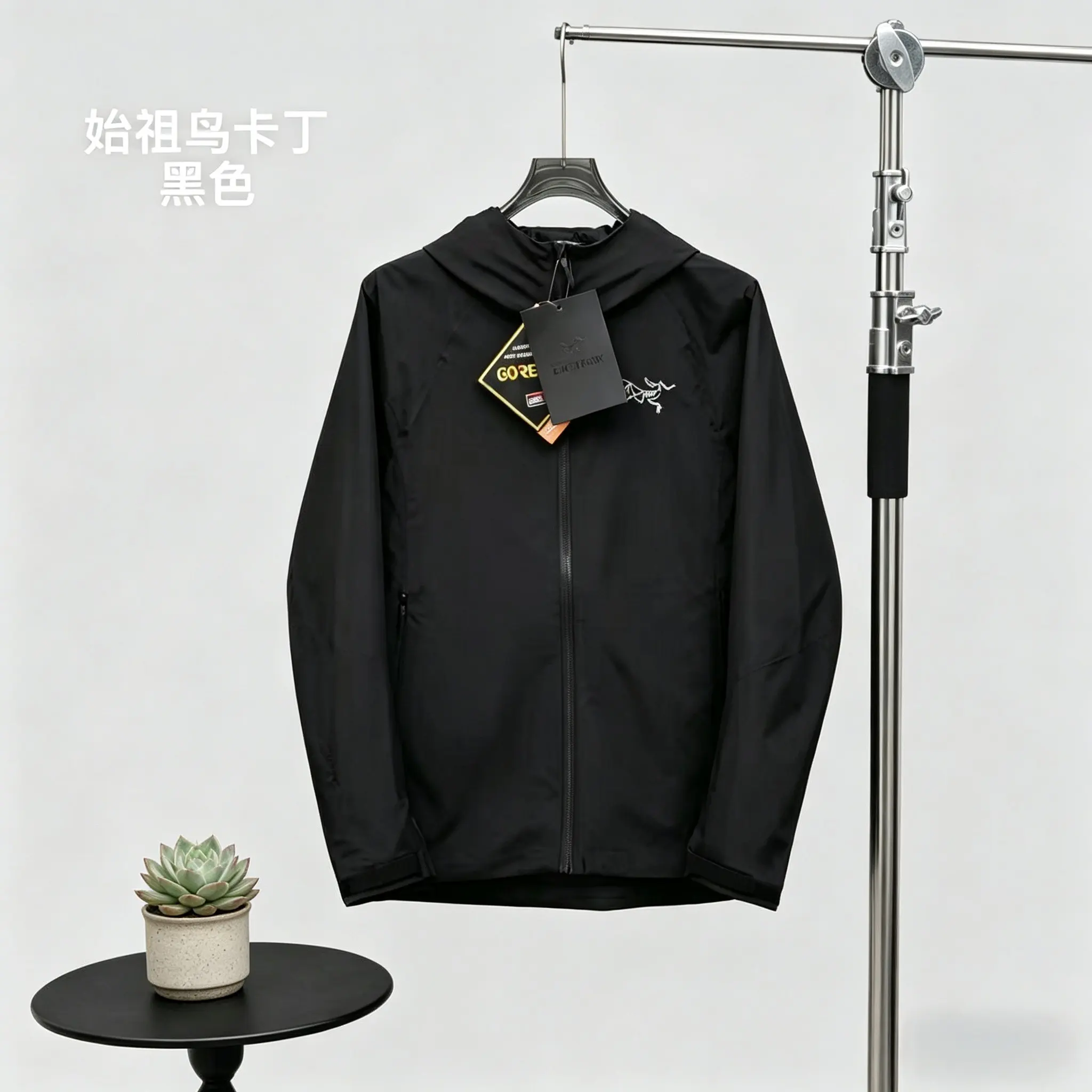 Kadin Softshell Hooded Jacket D30022686 — view 4