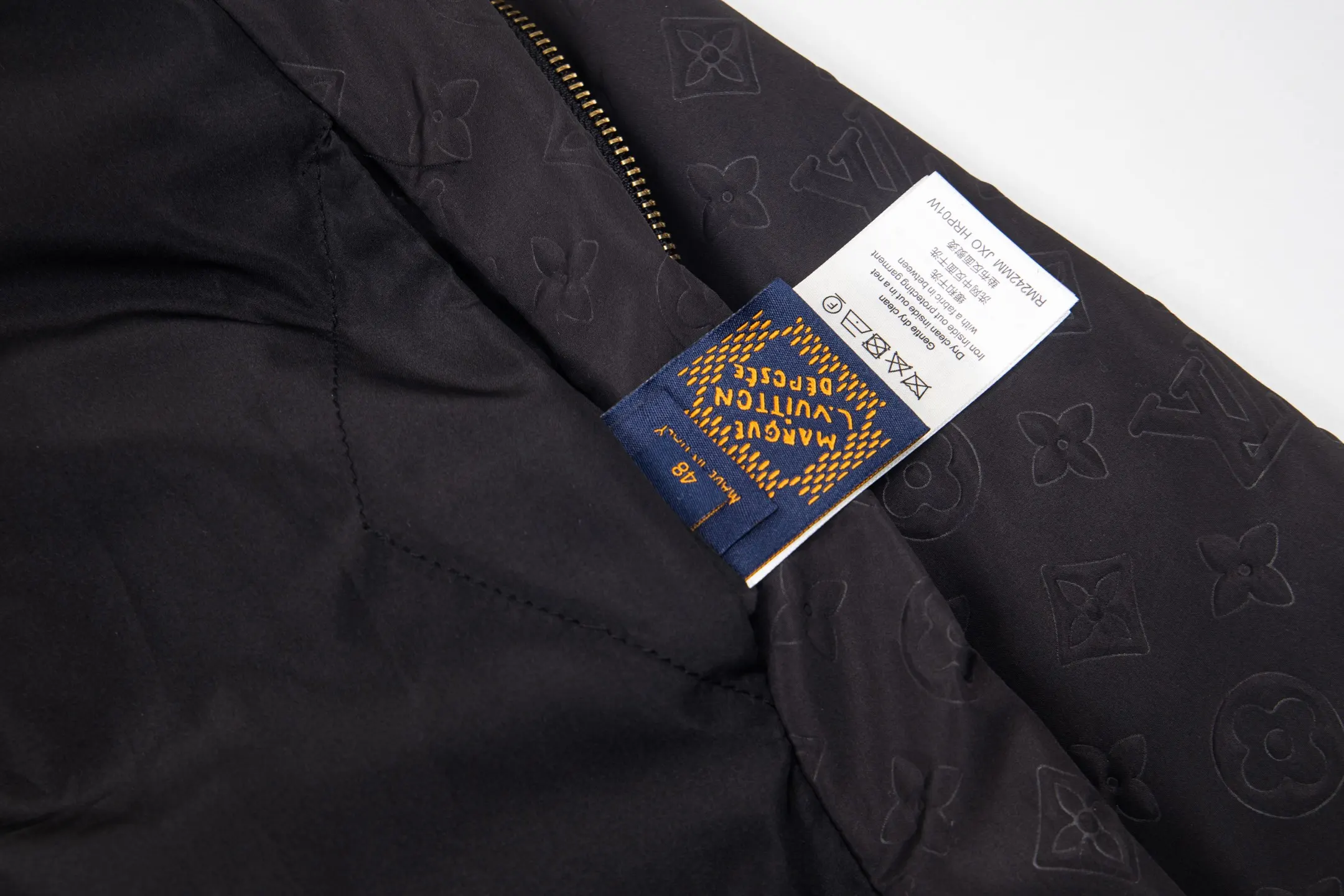 Monogram Embossed Hooded Windbreaker D30523492 — view 4