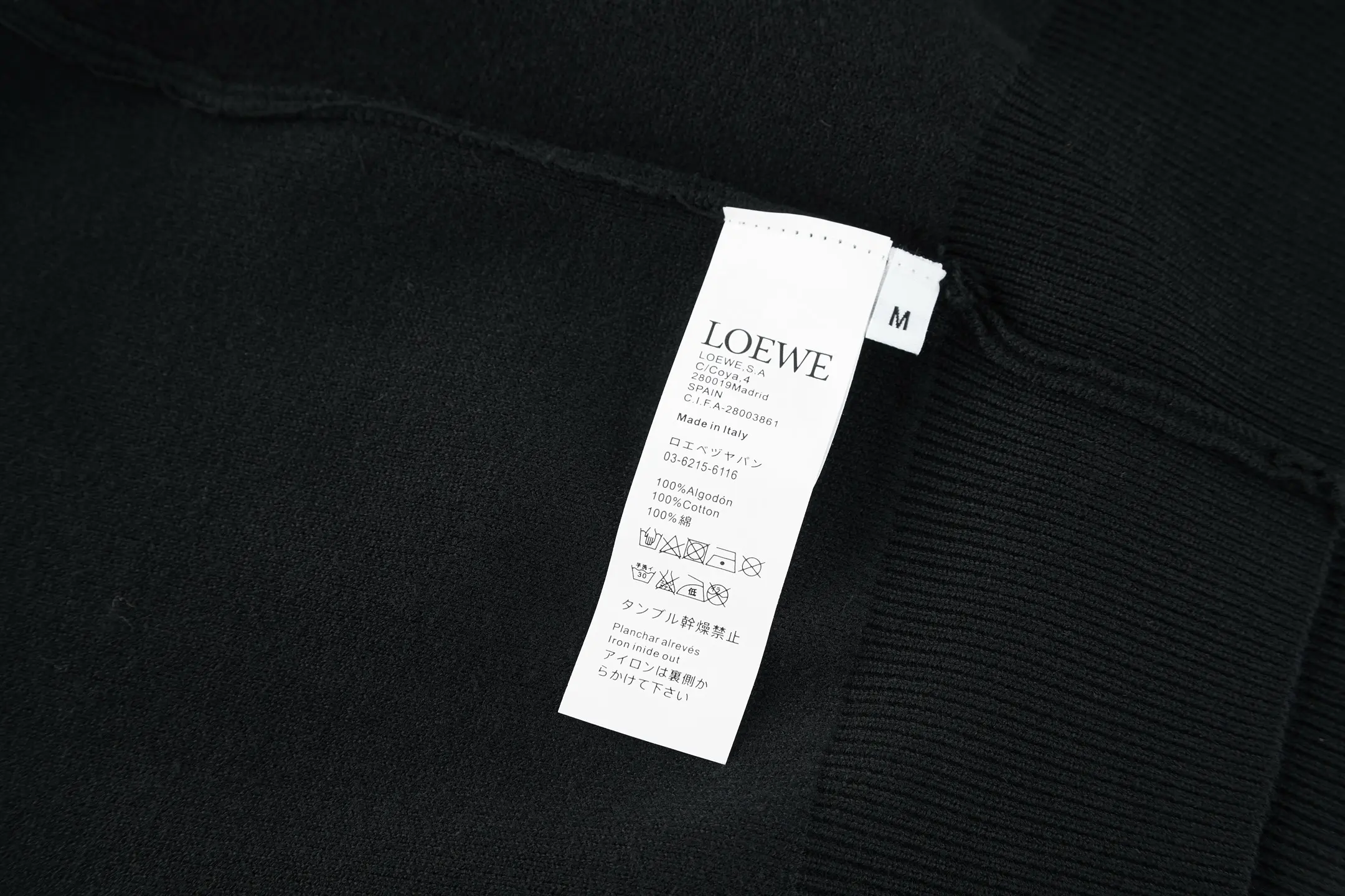 Anagram Embroidered Wool Zip-Up Hoodie D30524886 — view 7