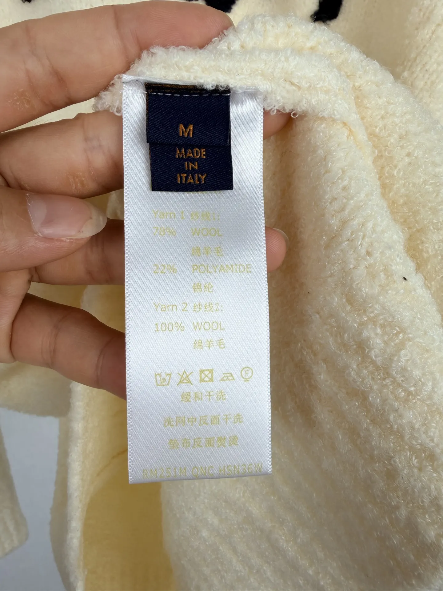 Logo Embroidery Crew-Neck Knit Sweater D31021332 — view 11