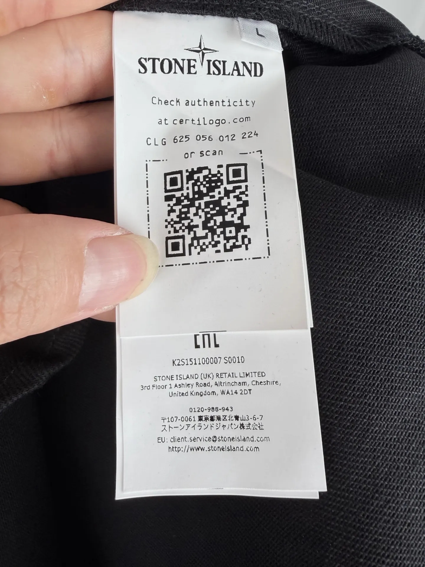 Garment-Dyed Cotton Twill Overshirt D31521294 — view 12