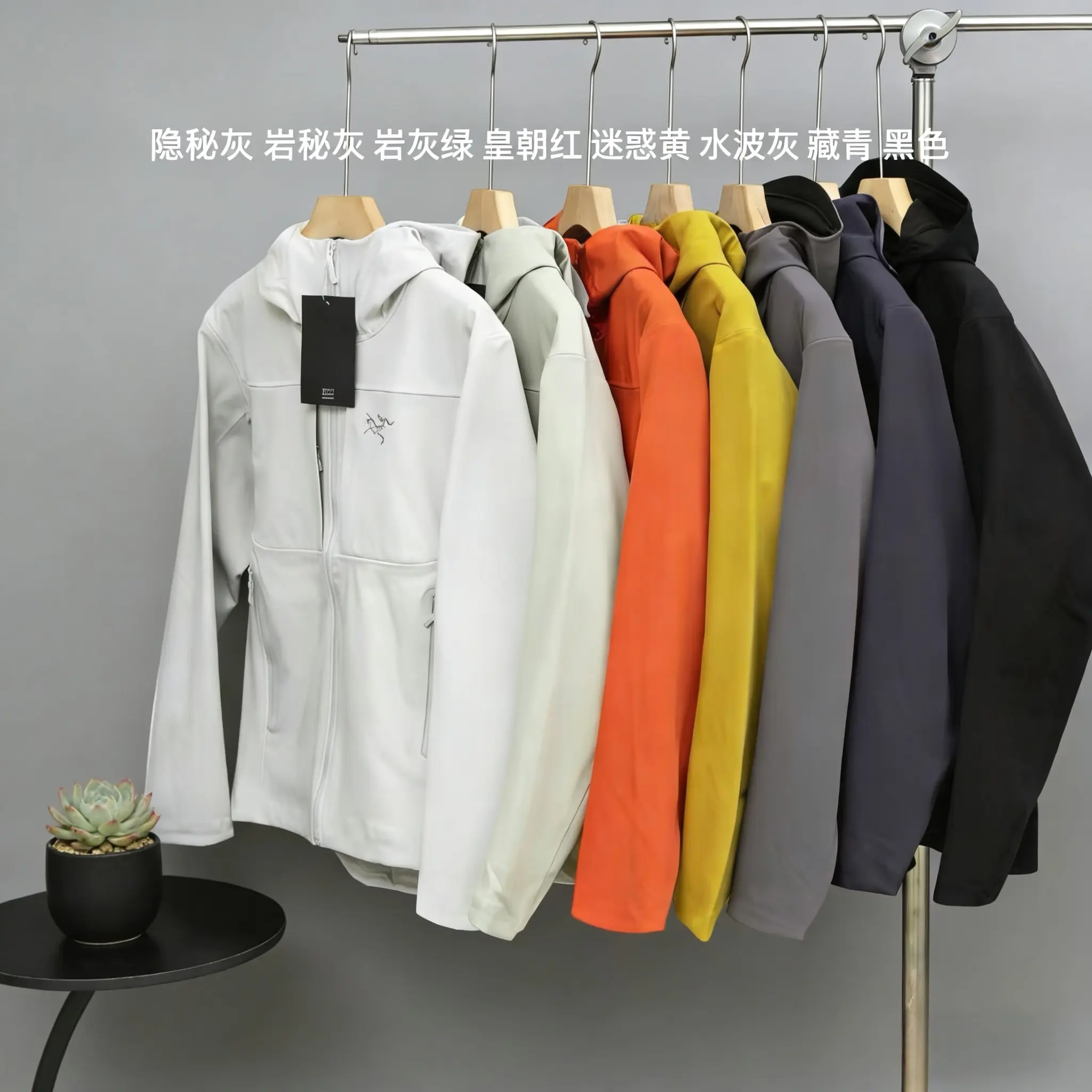 Gamma Hoody Softshell Jacket D32022697