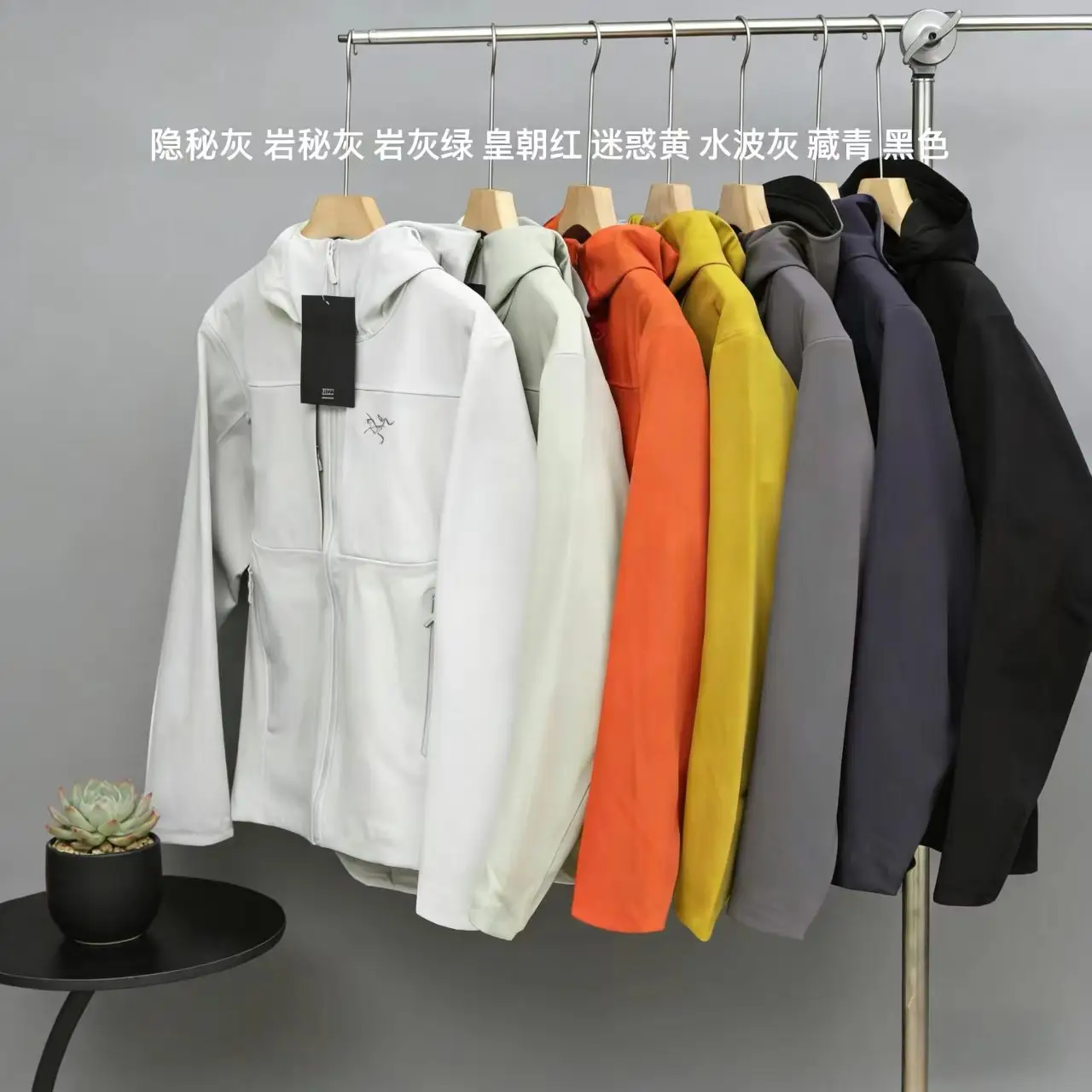 Gamma Hooded Softshell Jacket D32022679