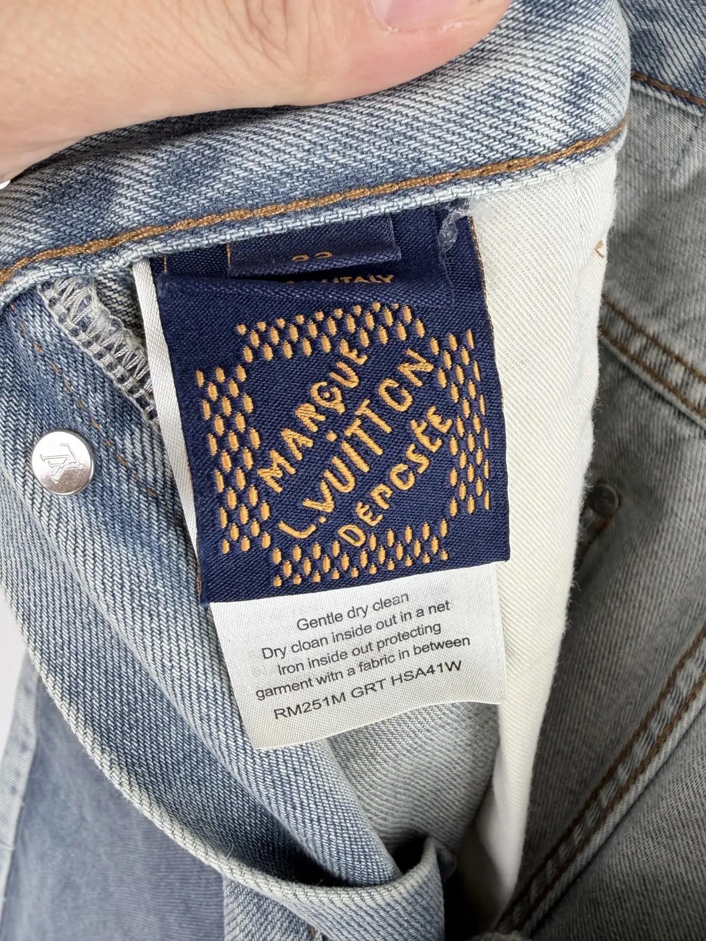 Monogram Patchwork Relaxed-Fit Jeans D32021296 — view 13
