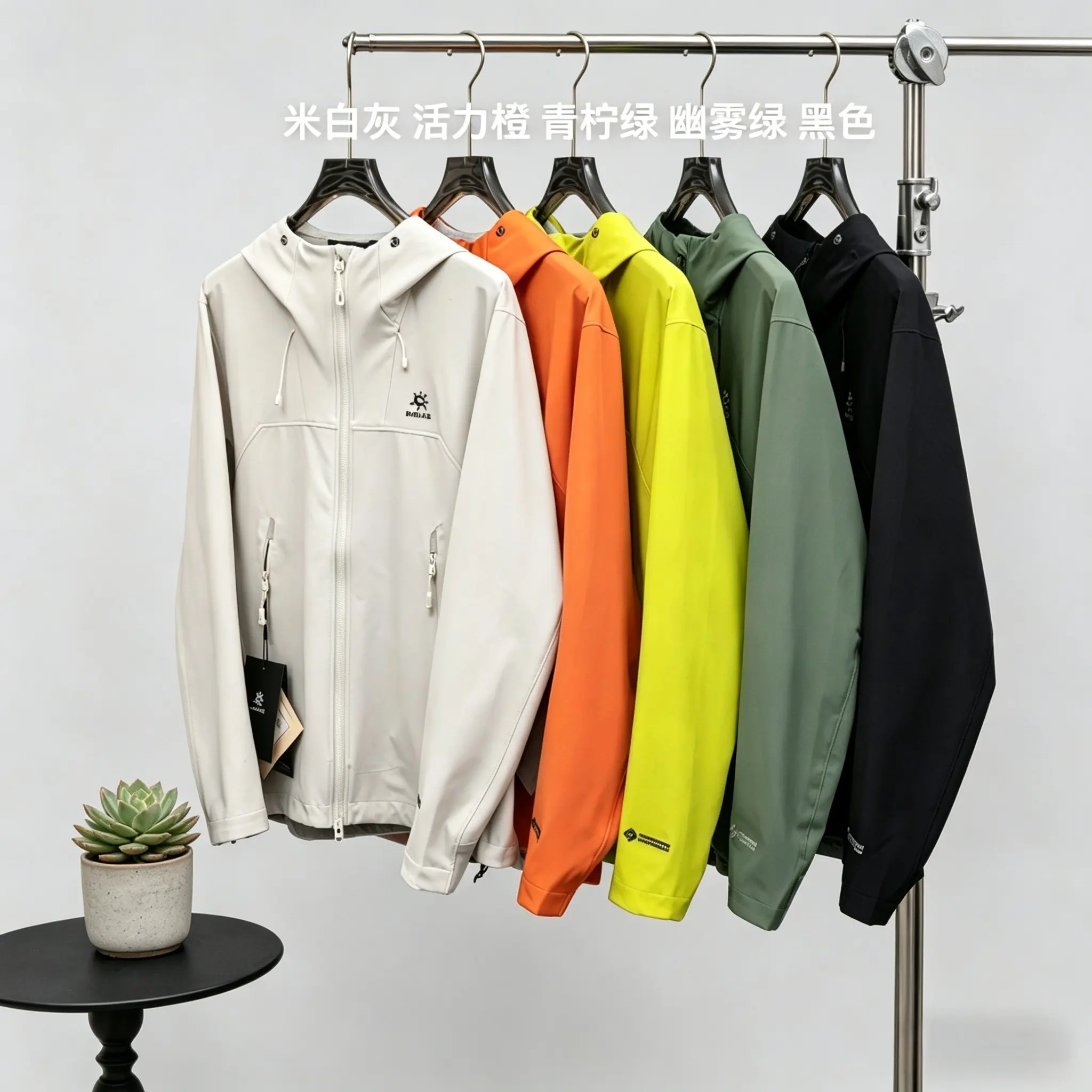 Kailas M8 IC-MAX Hooded Softshell Jacket D32022685