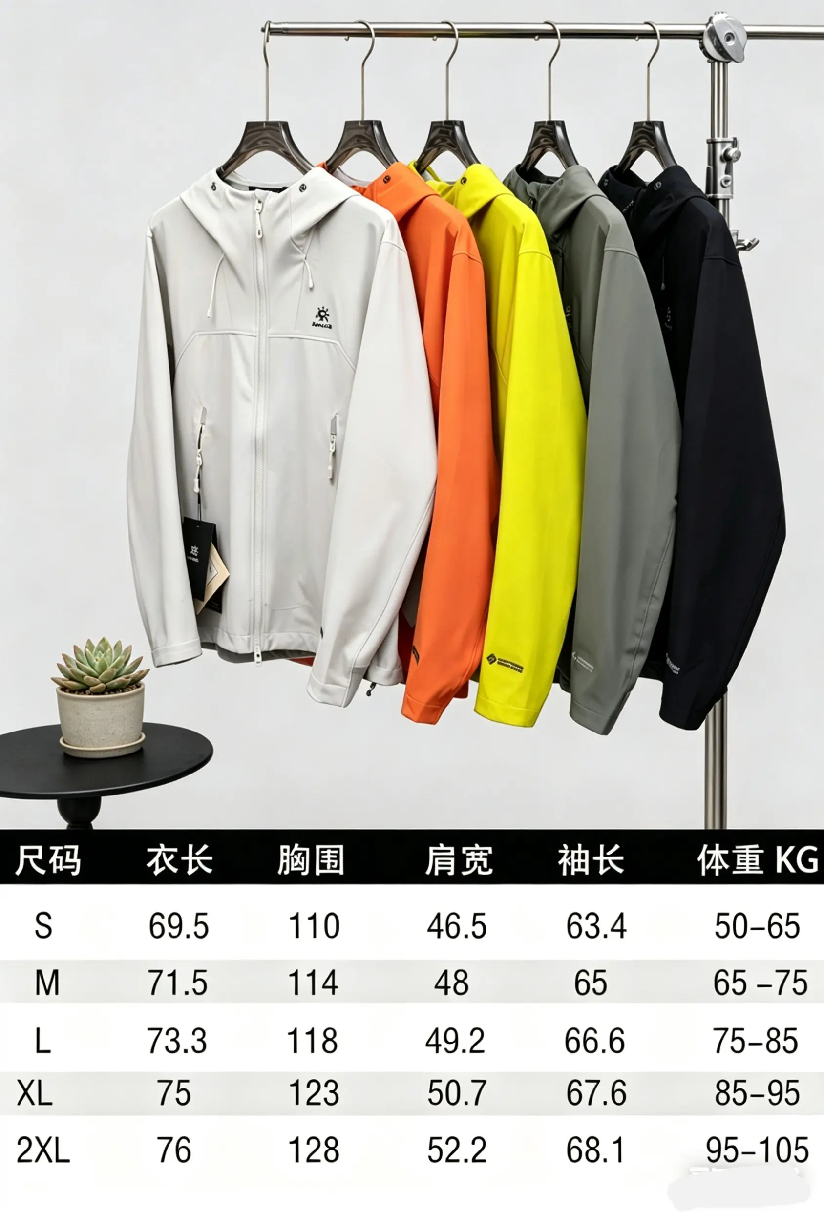 Kailas M8 IC-MAX Hooded Softshell Jacket D32022685 — view 2