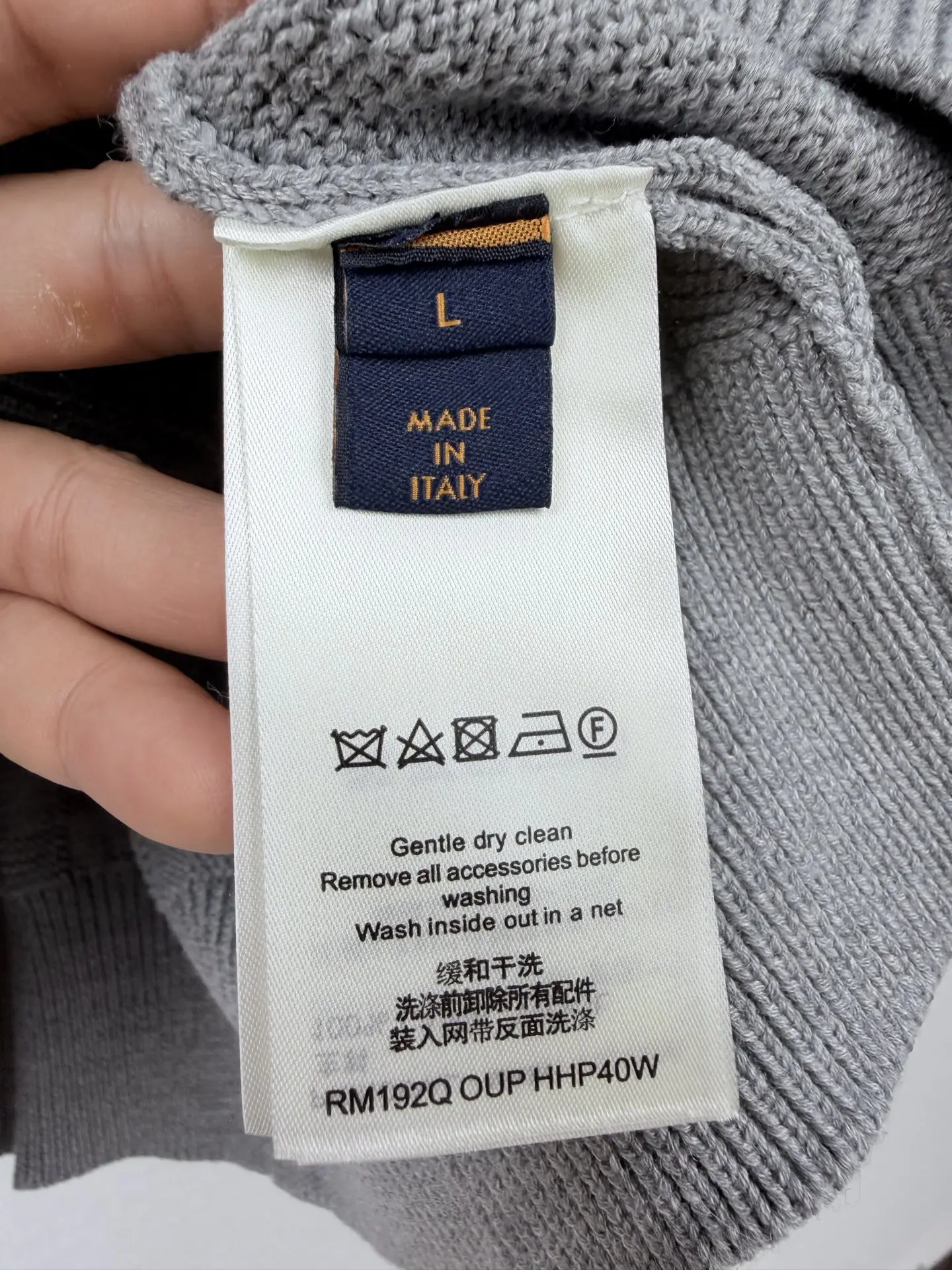Damier Half-Zip Embroidered Knit Sweater D32021319 — view 11