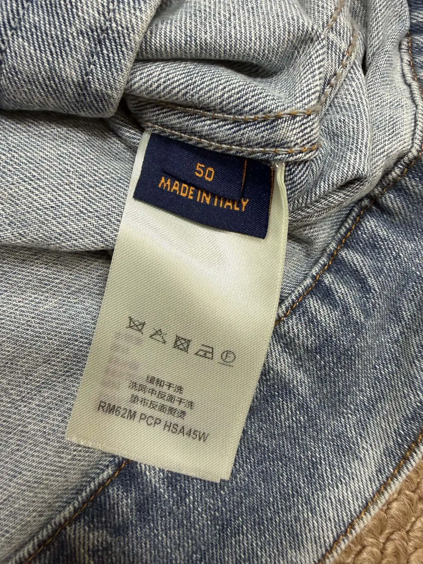 Embellished Denim Trucker Jacket D33023179 — view 12