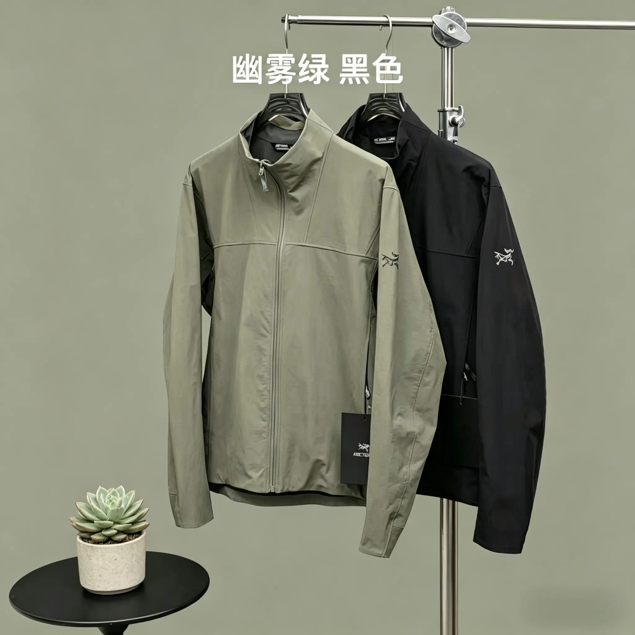 Arc'teryx Business Stand-Collar Softshell Jacket D33022687
