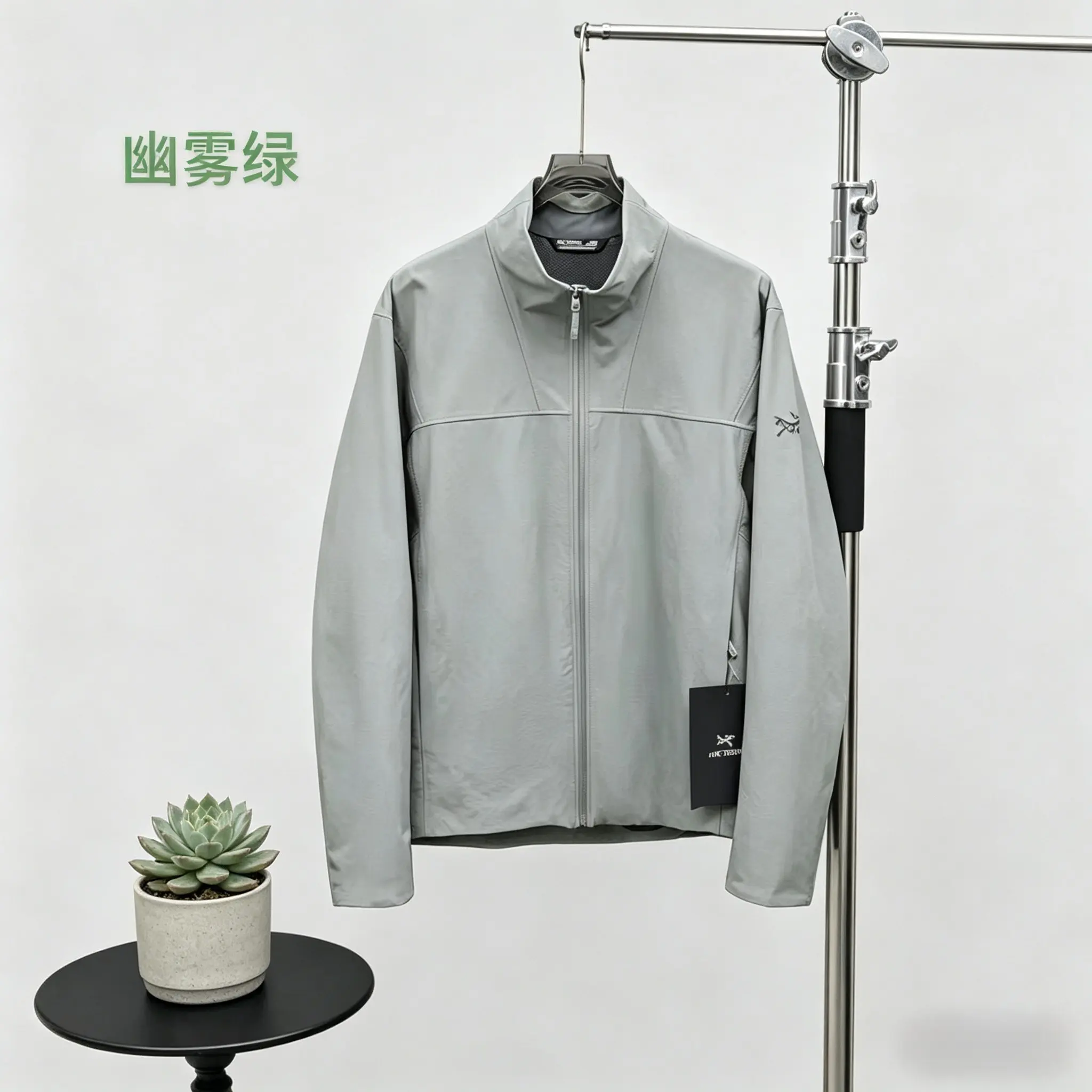 Arc'teryx Business Stand-Collar Softshell Jacket D33022687 — view 4