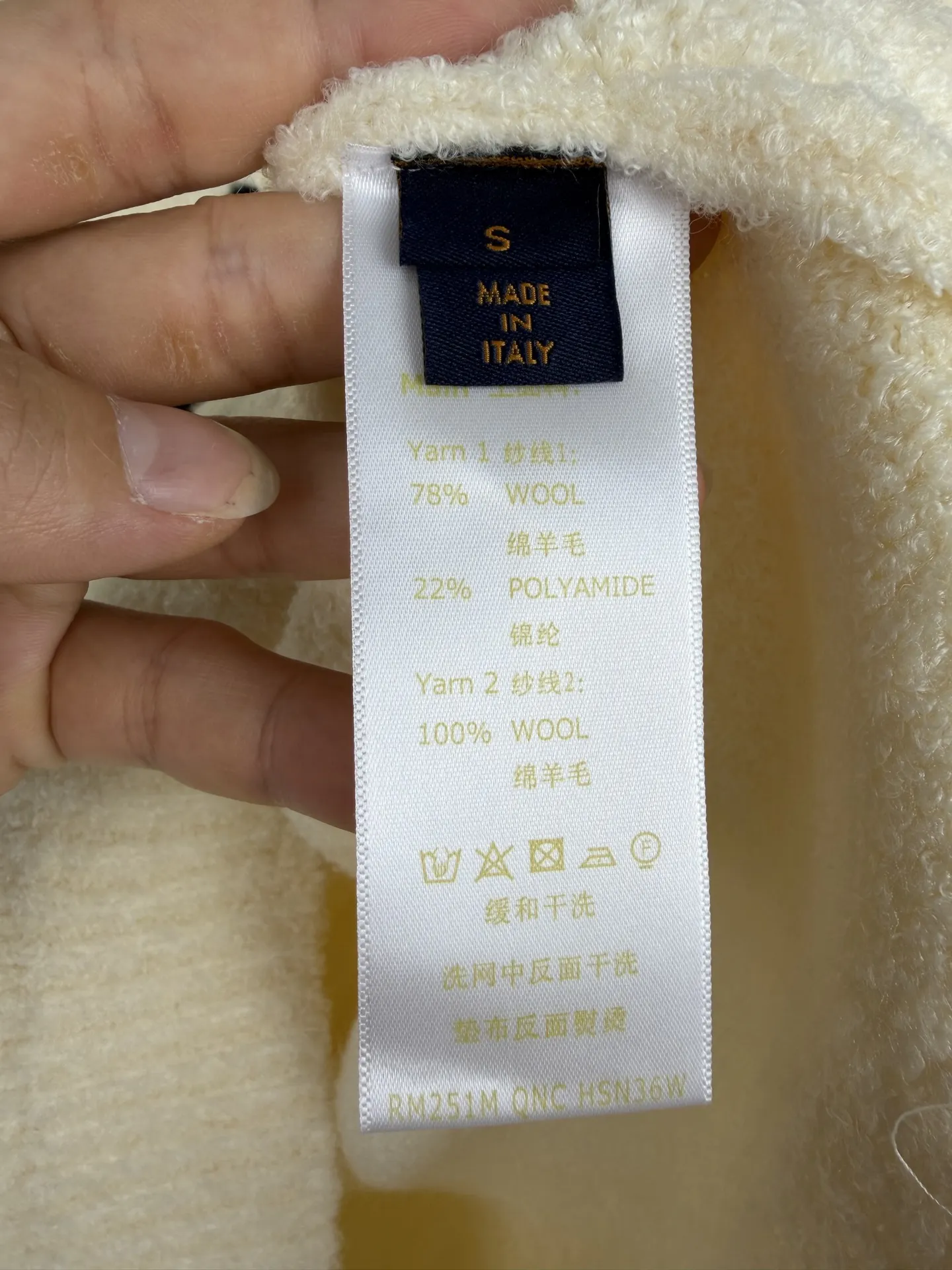 Script Logo Chenille Embroidery Zip-Up Cardigan D33521333 — view 11