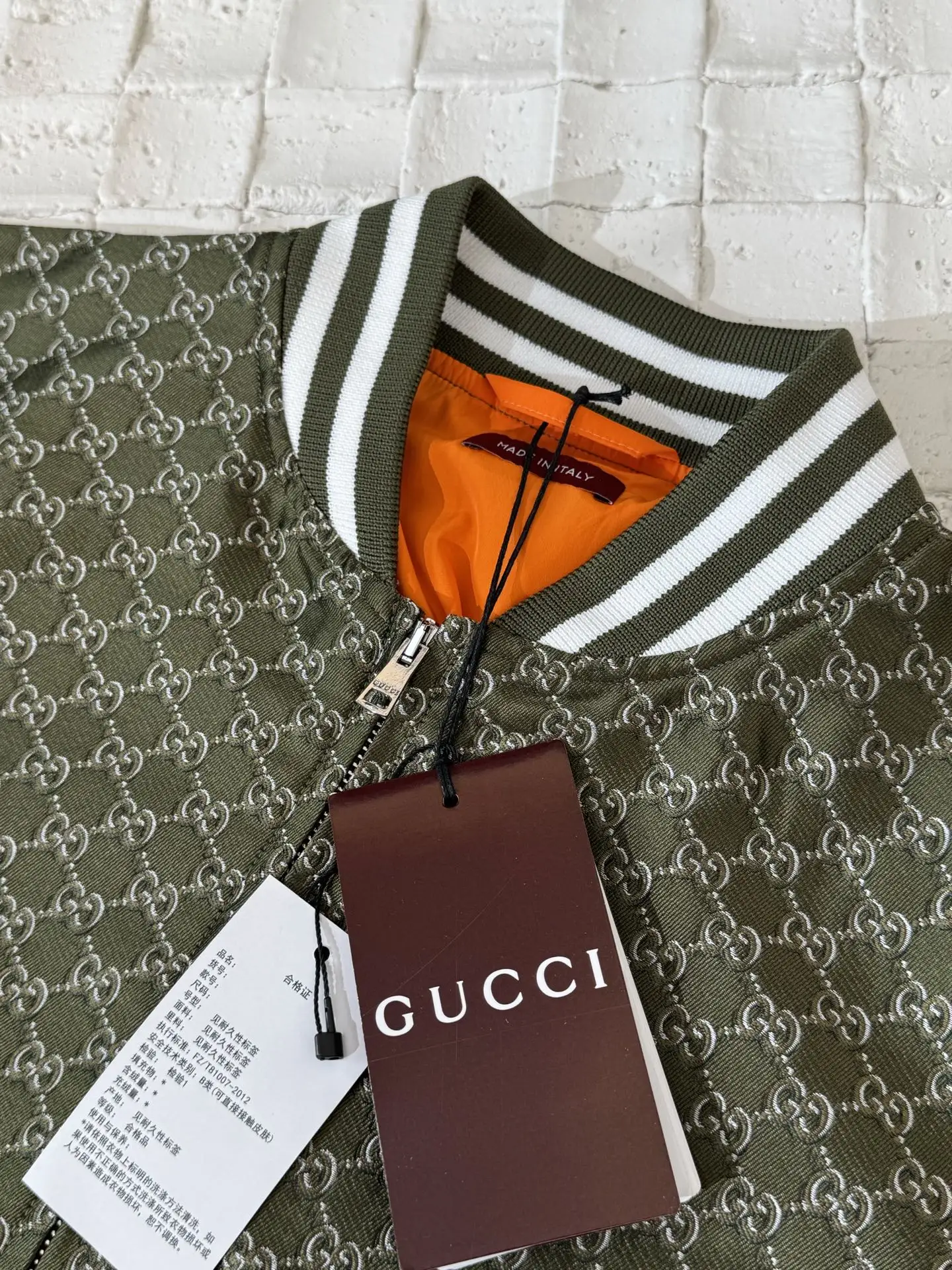 Monogram Jacquard Bomber Jacket D34024607 — view 3