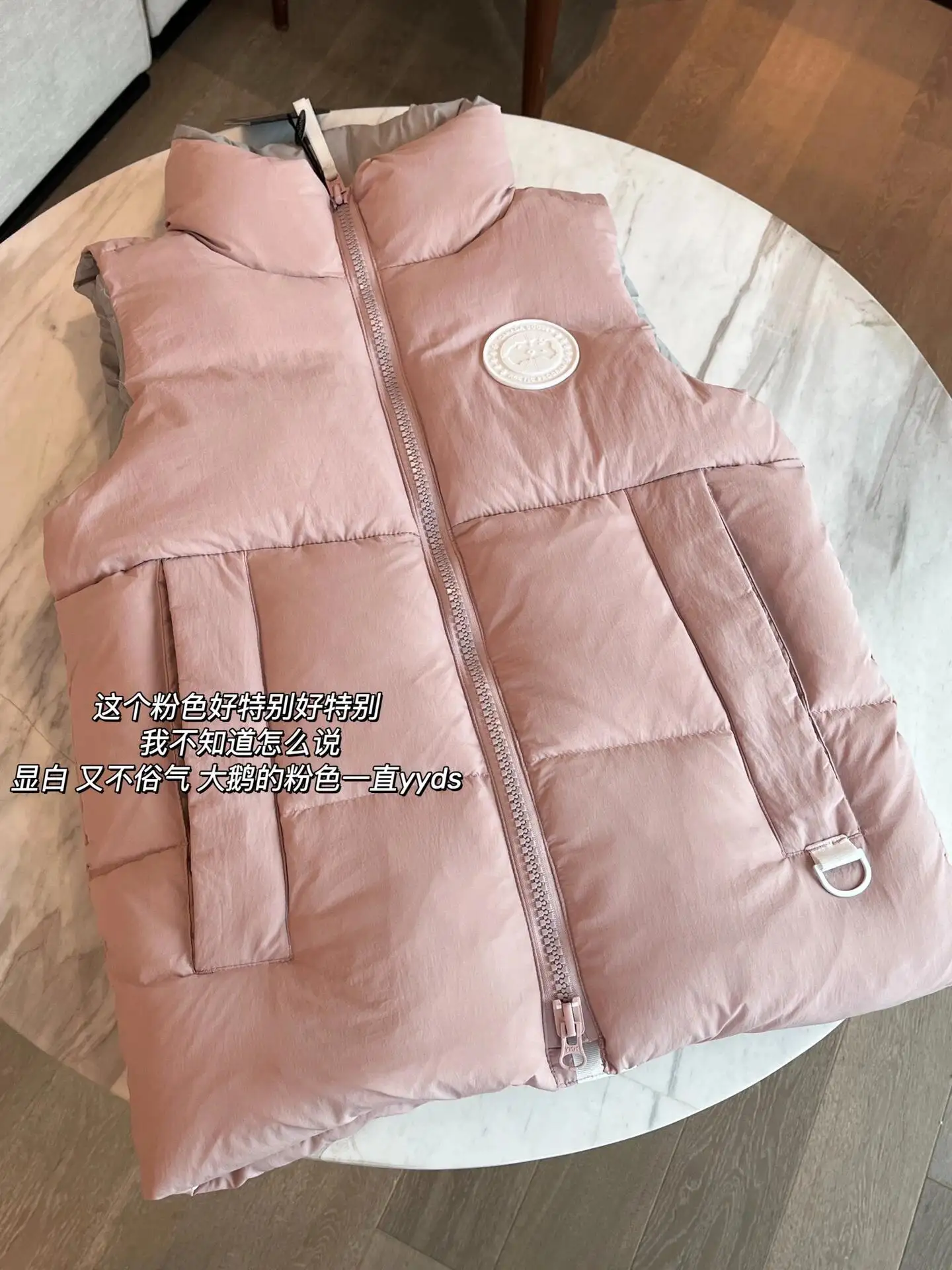 Everett Pastels Down-Filled Gilet D34024007 — view 4