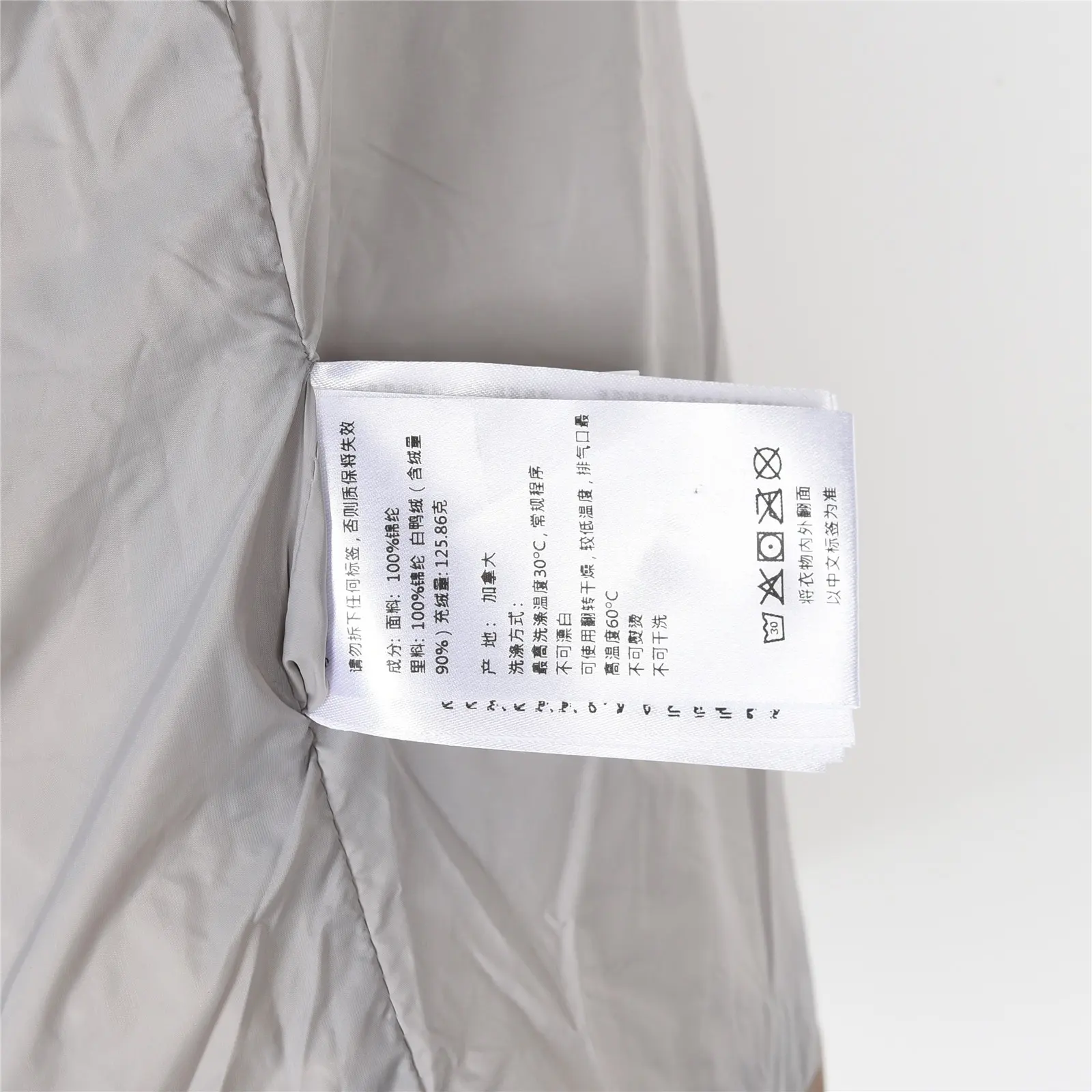 Everett Pastels Down-Filled Gilet D34024014 — view 8