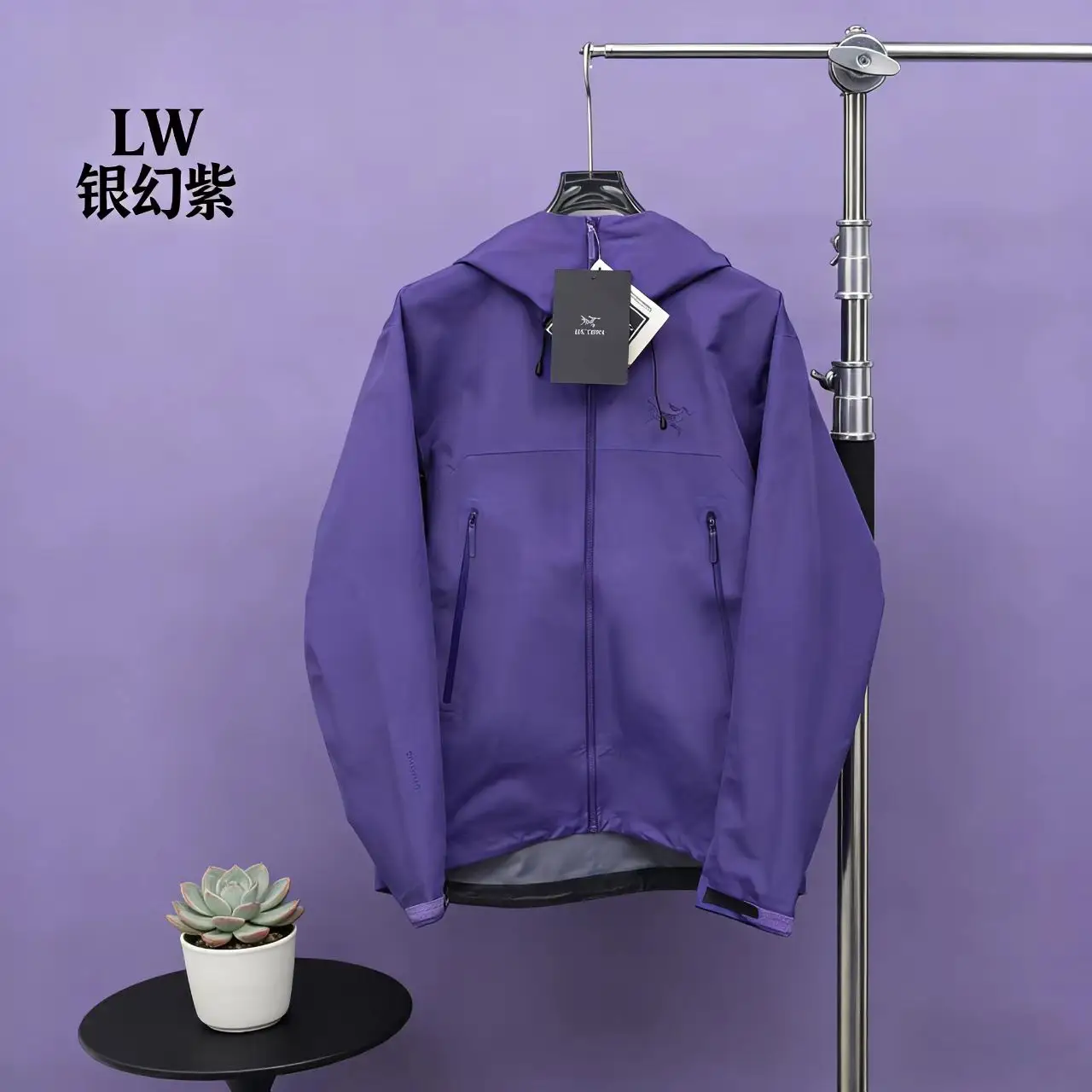 Arc'teryx Beta Lightweight GORE-TEX Hooded Jacket D34022695 — view 9