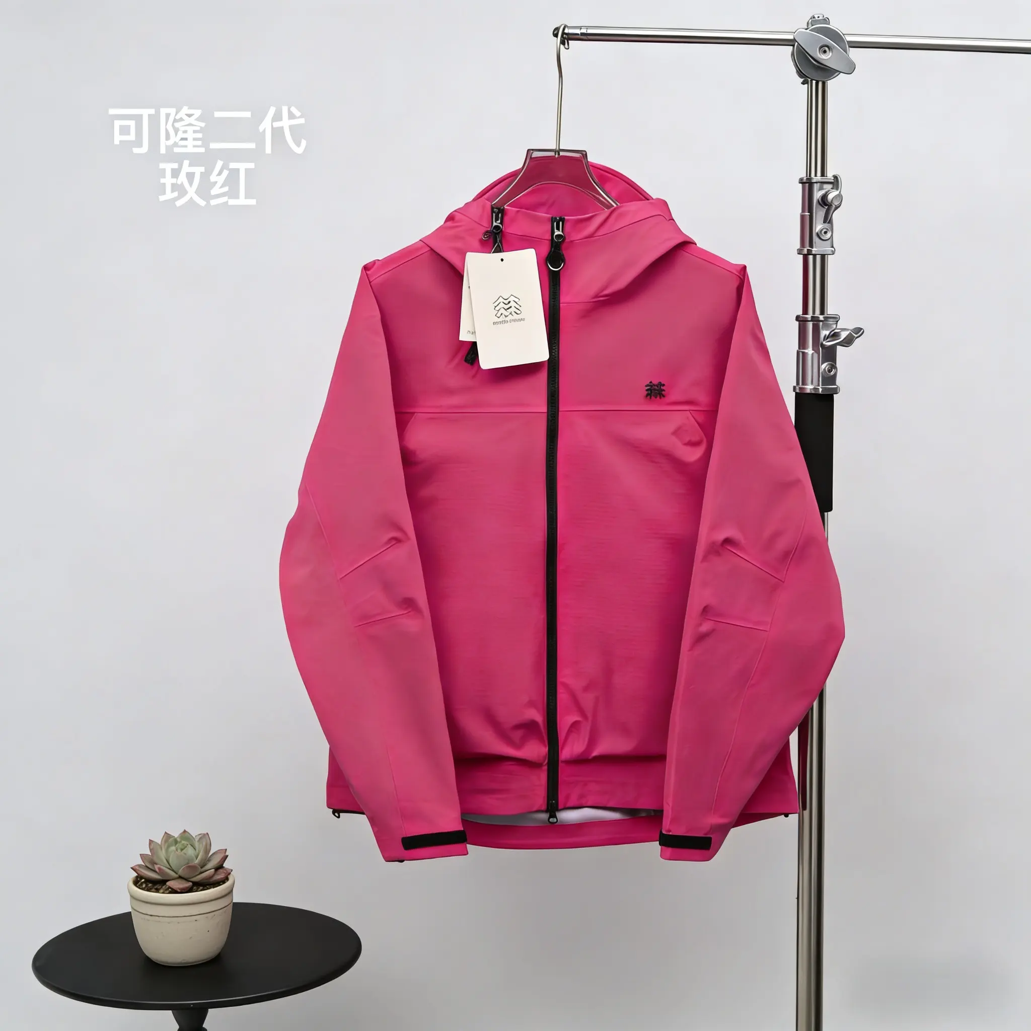 KOLON SPORT OBLI-K GORE-TEX Hooded Shell Jacket D34022688 — view 4