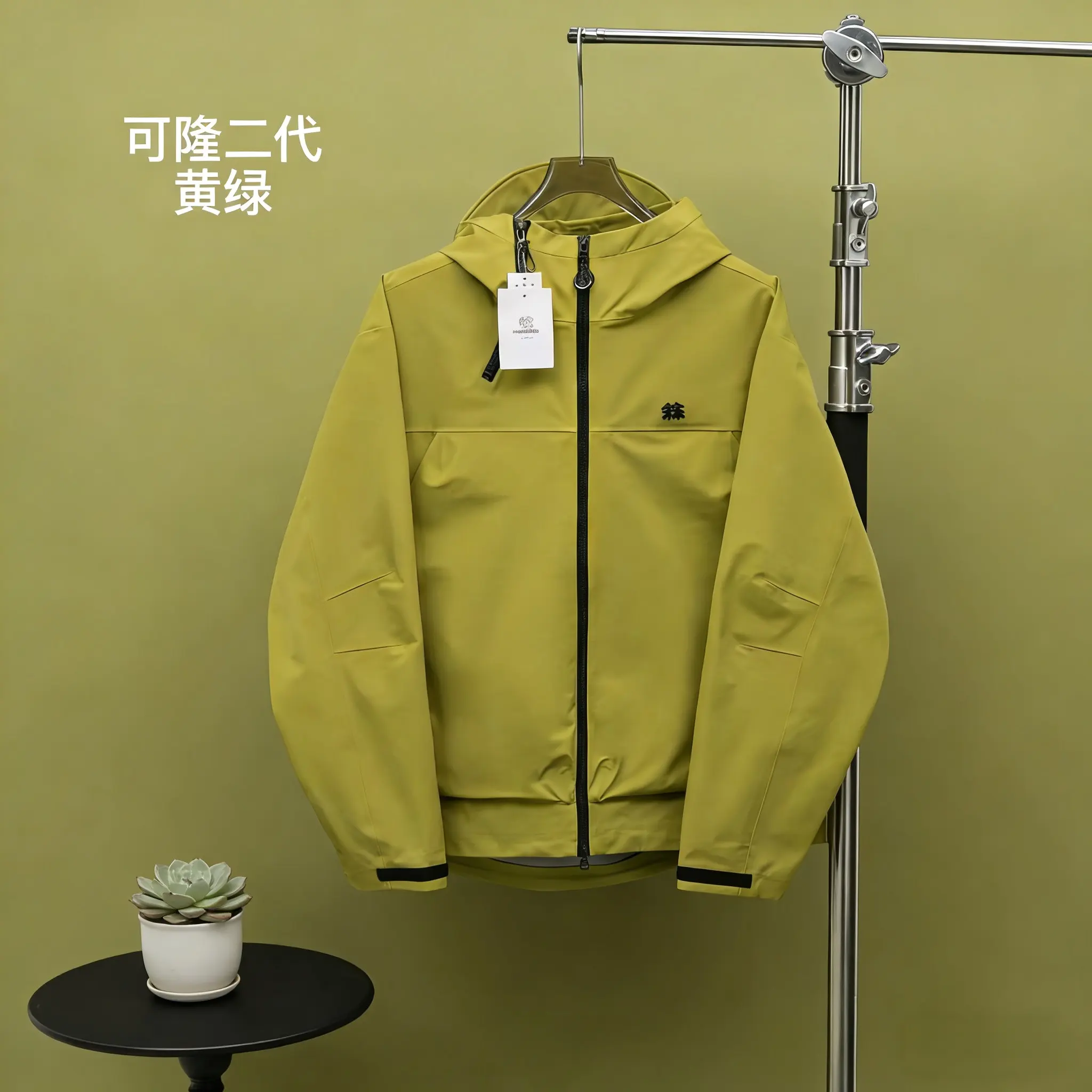 KOLON SPORT OBLI-K GORE-TEX Hooded Shell Jacket D34022688 — view 5