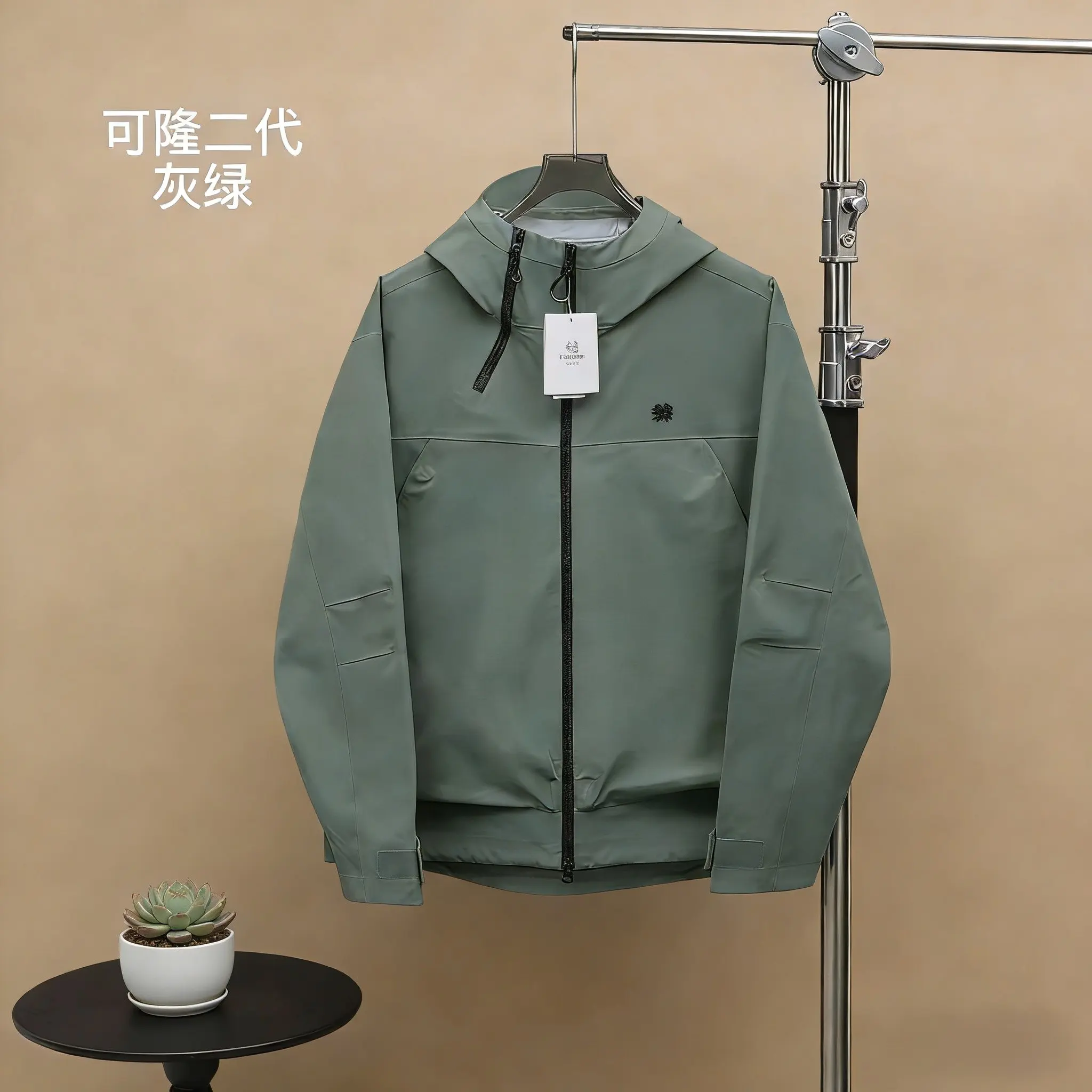 KOLON SPORT OBLI-K GORE-TEX Hooded Shell Jacket D34022688 — view 6