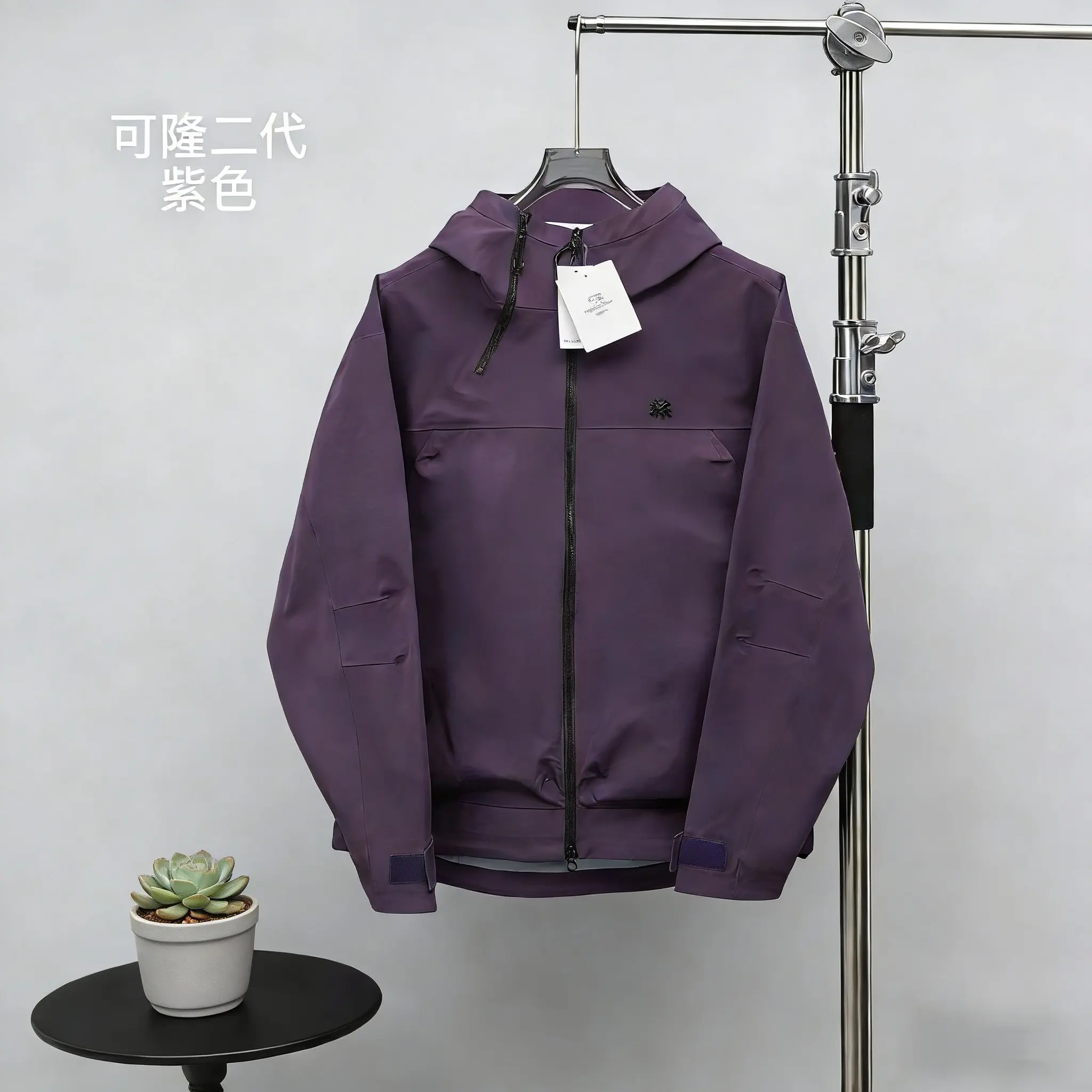 KOLON SPORT OBLI-K GORE-TEX Hooded Shell Jacket D34022688 — view 7