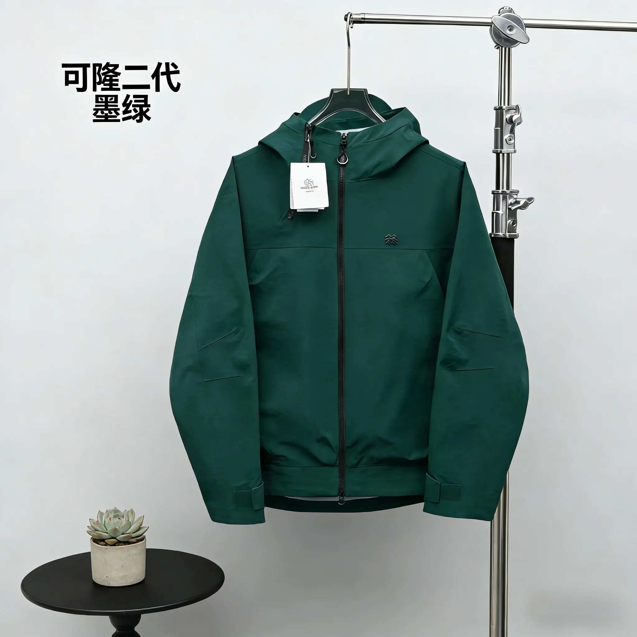 KOLON SPORT OBLI-K GORE-TEX Hooded Shell Jacket D34022688 — view 8