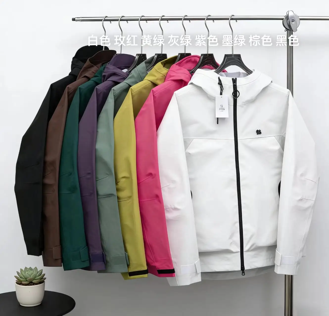 KOLON SPORT GORE-TEX Hooded Shell Jacket D34022680