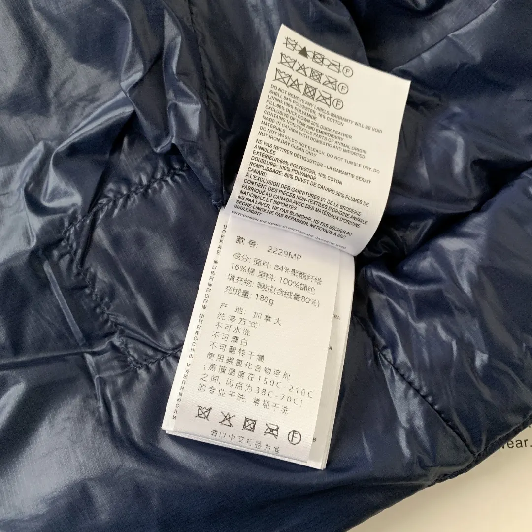 Crofton Quilted Down Gilet D34024816 — view 11