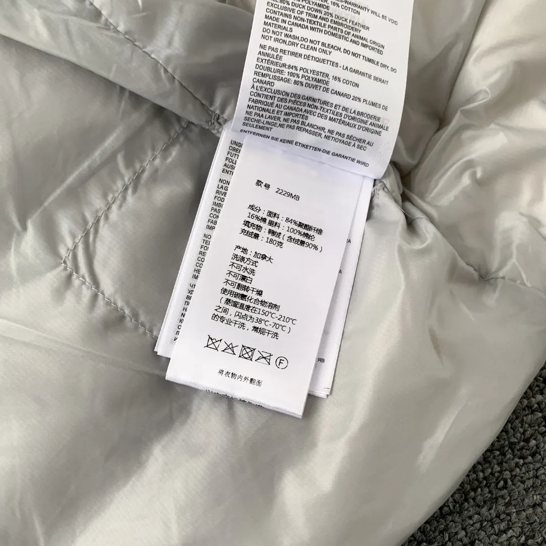 Crofton Down-Filled Quilted Gilet D34024812 — view 11