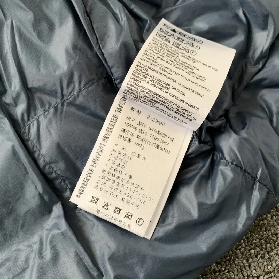 Crofton Lightweight Down Gilet D34024815 — view 11