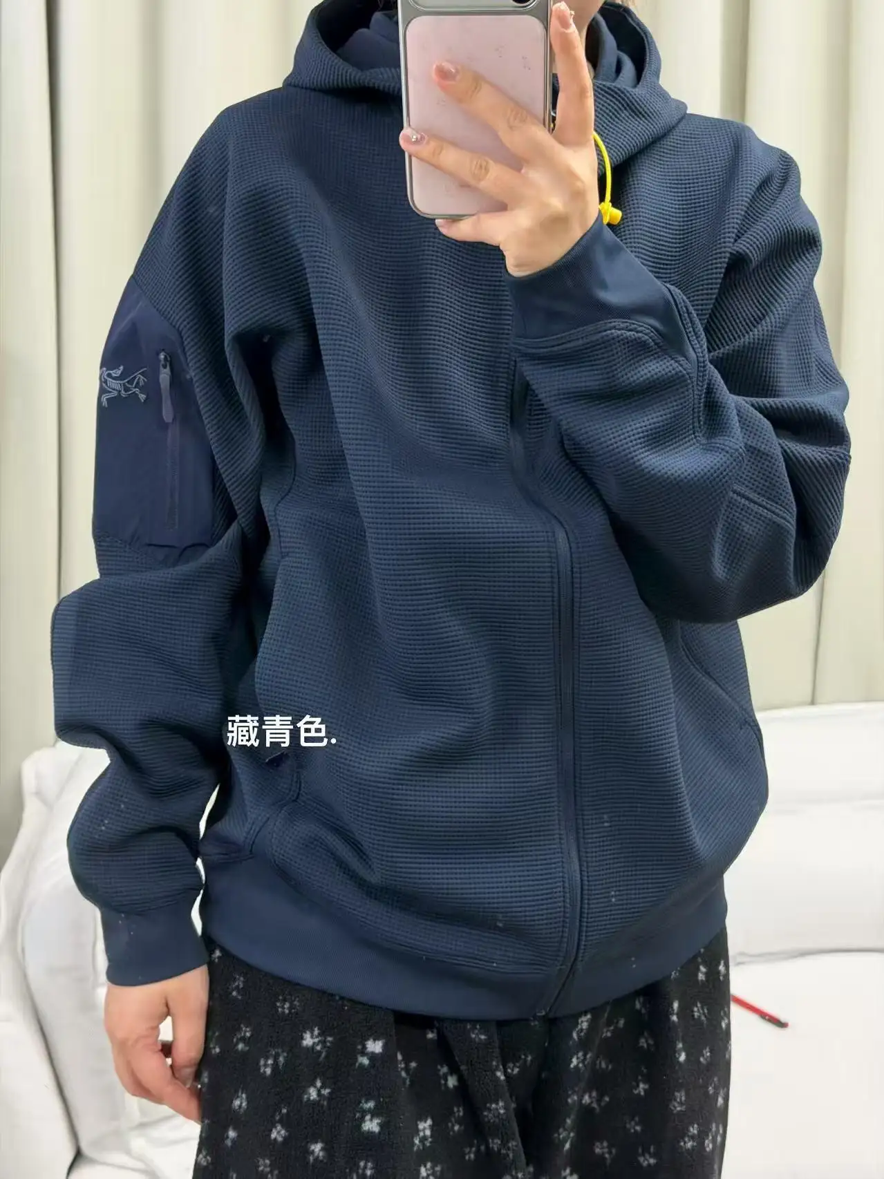 Olera Waffle-Knit Zip-Up Hooded Jacket D34023973 — view 7